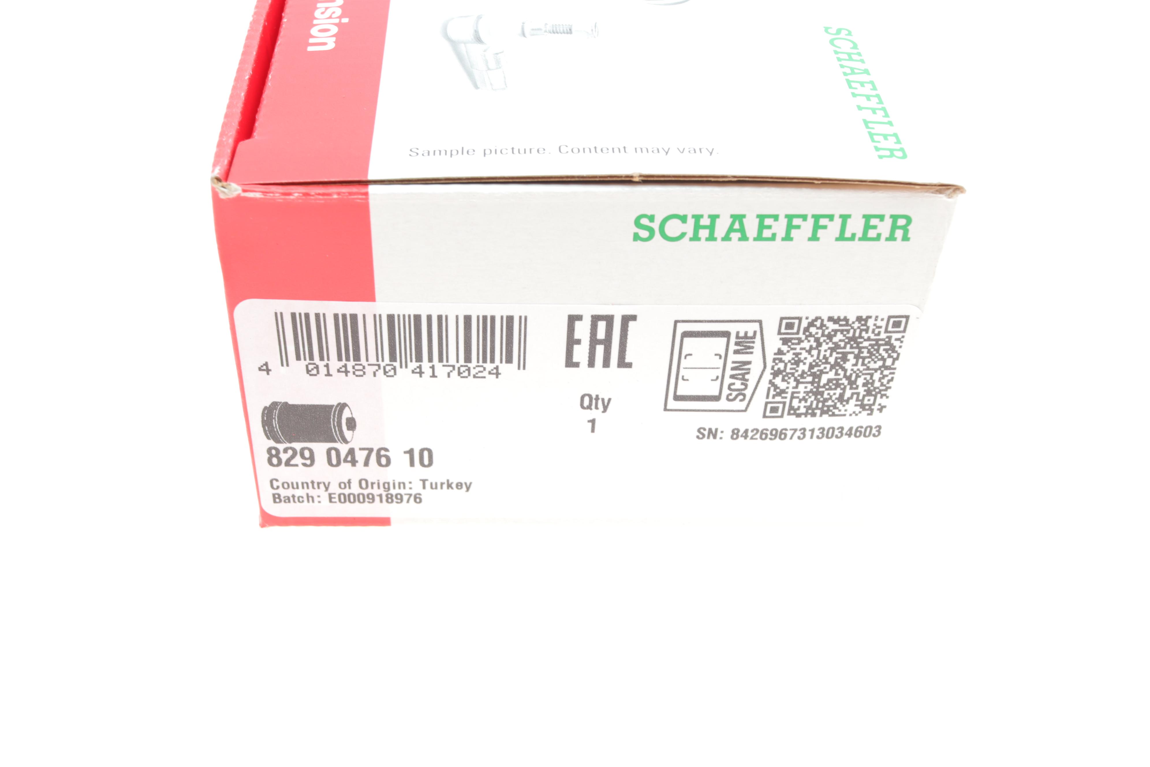 Сайлентблок балки (задньої) VW Polo -02