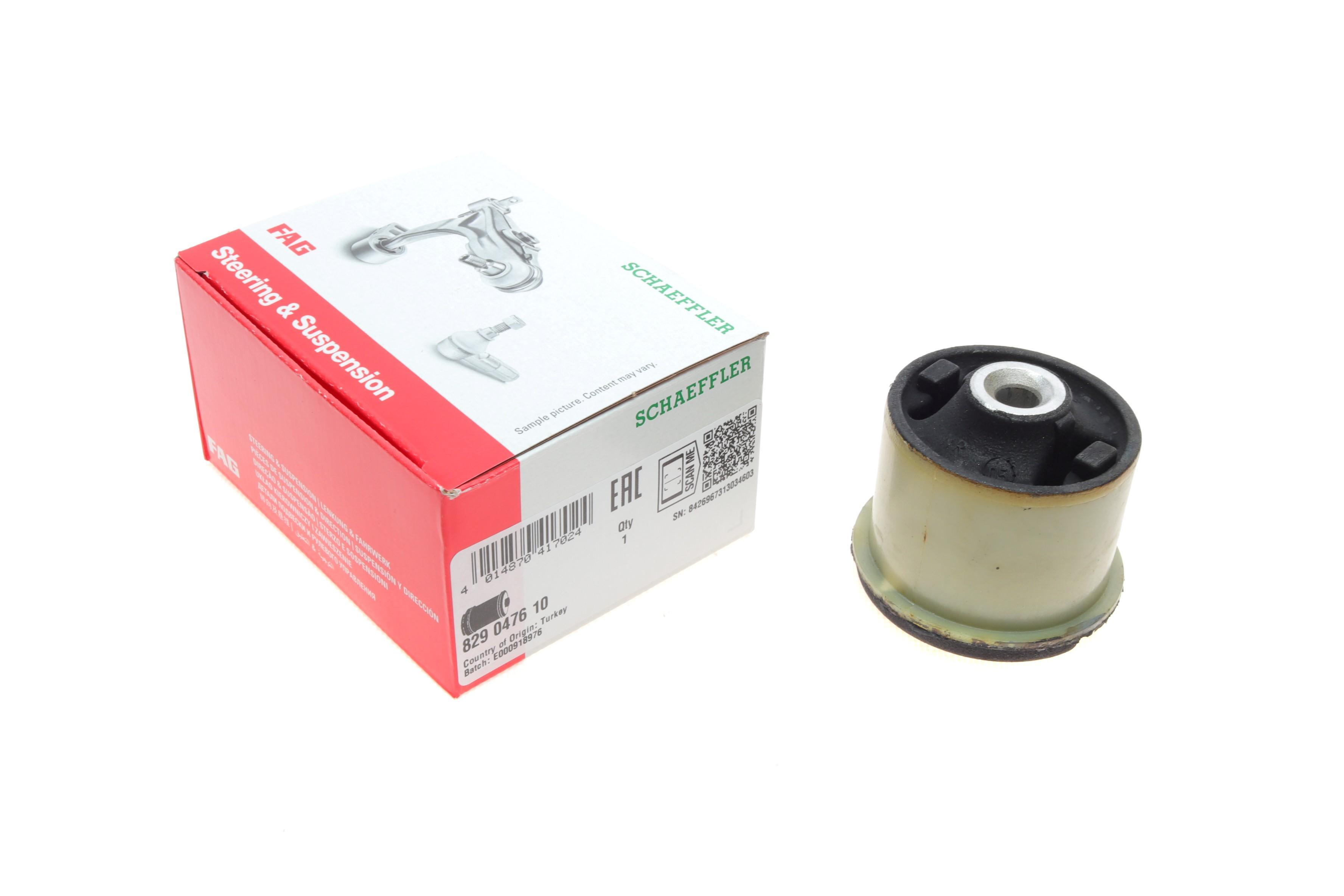 Сайлентблок балки (задньої) VW Polo -02