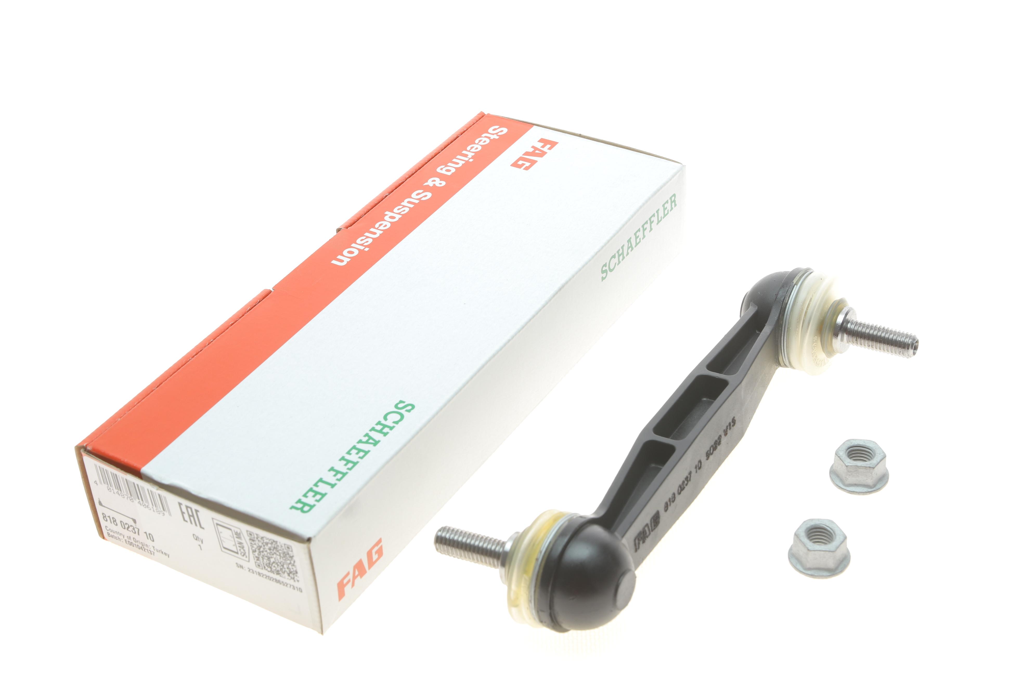 Тяга стабілізатора (заднього) Peugeot 406 95-04 (L=152mm)