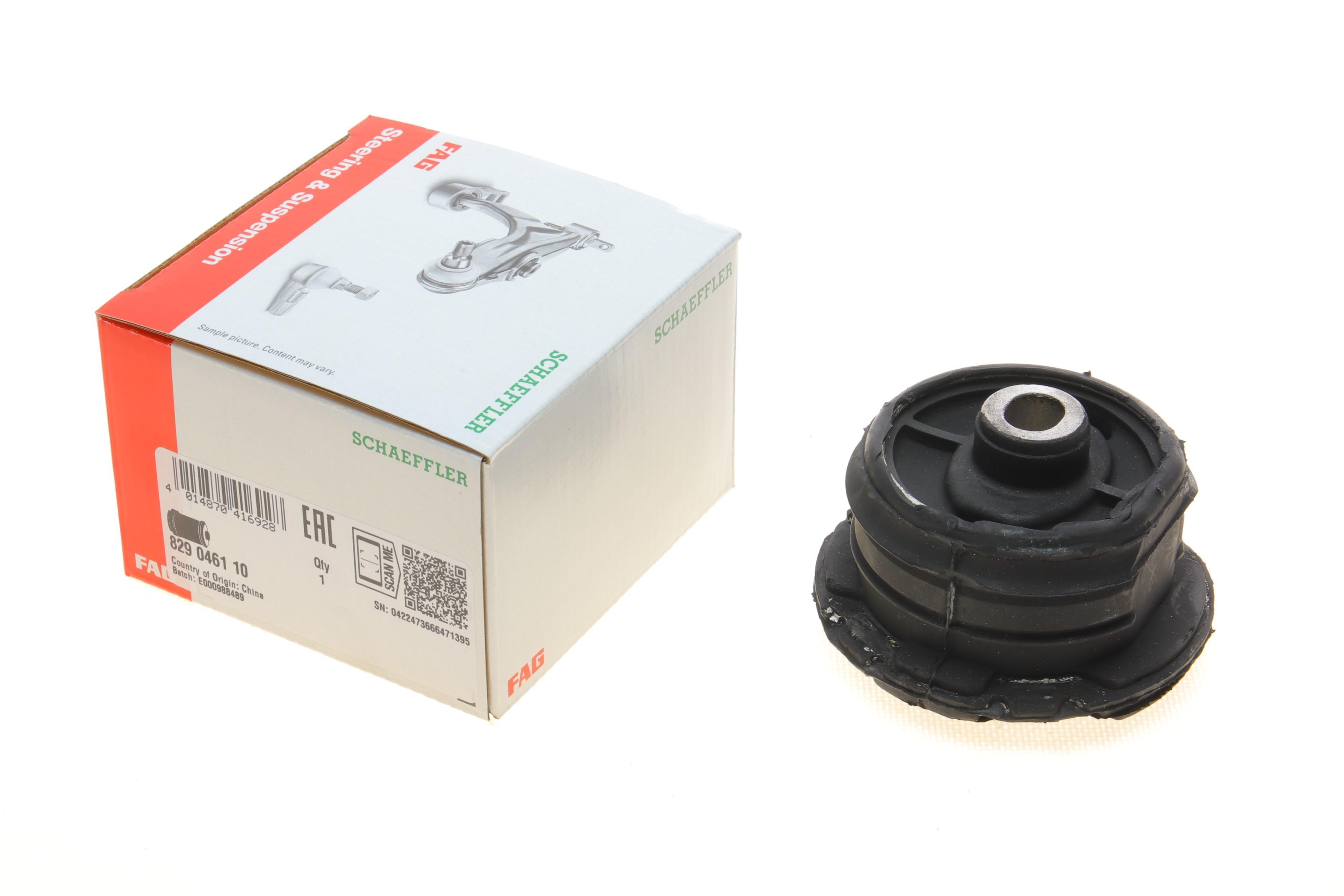 Сайлентблок балки (задньої/спереду) DB E-class (W210)