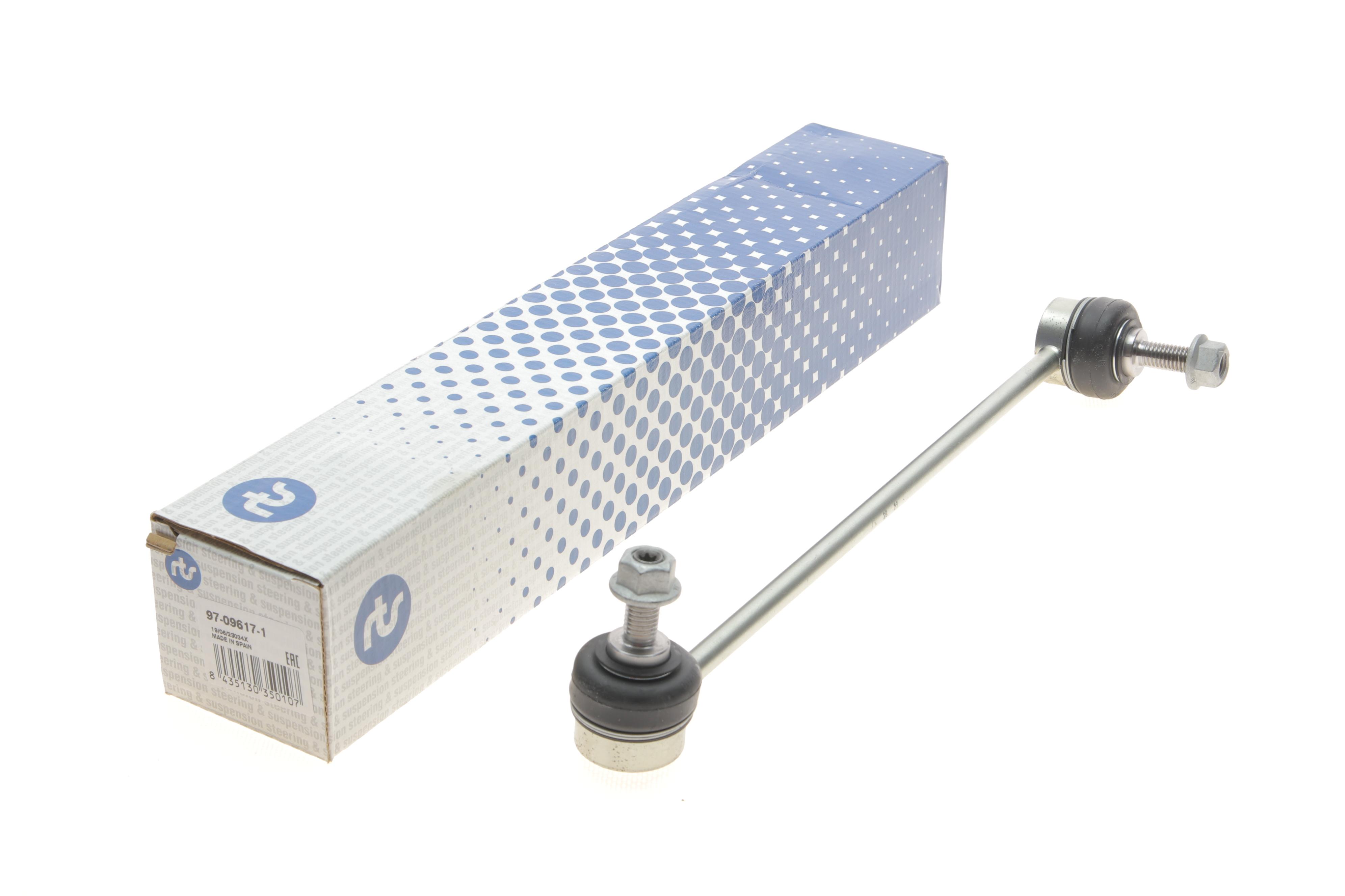 Тяга стабілізатора (переднього) (R) Mini Countryman (R60)/Paceman (R61) 10-16