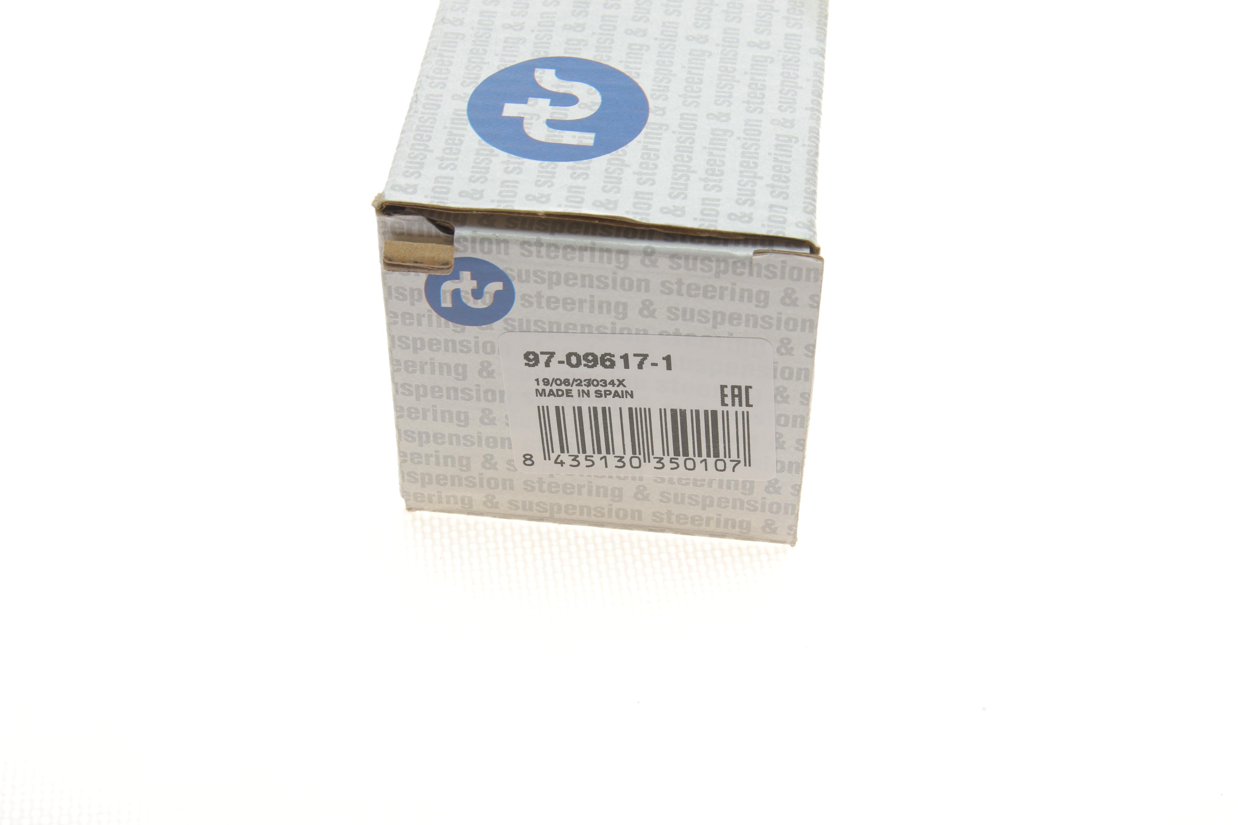 Тяга стабілізатора (переднього) (R) Mini Countryman (R60)/Paceman (R61) 10-16