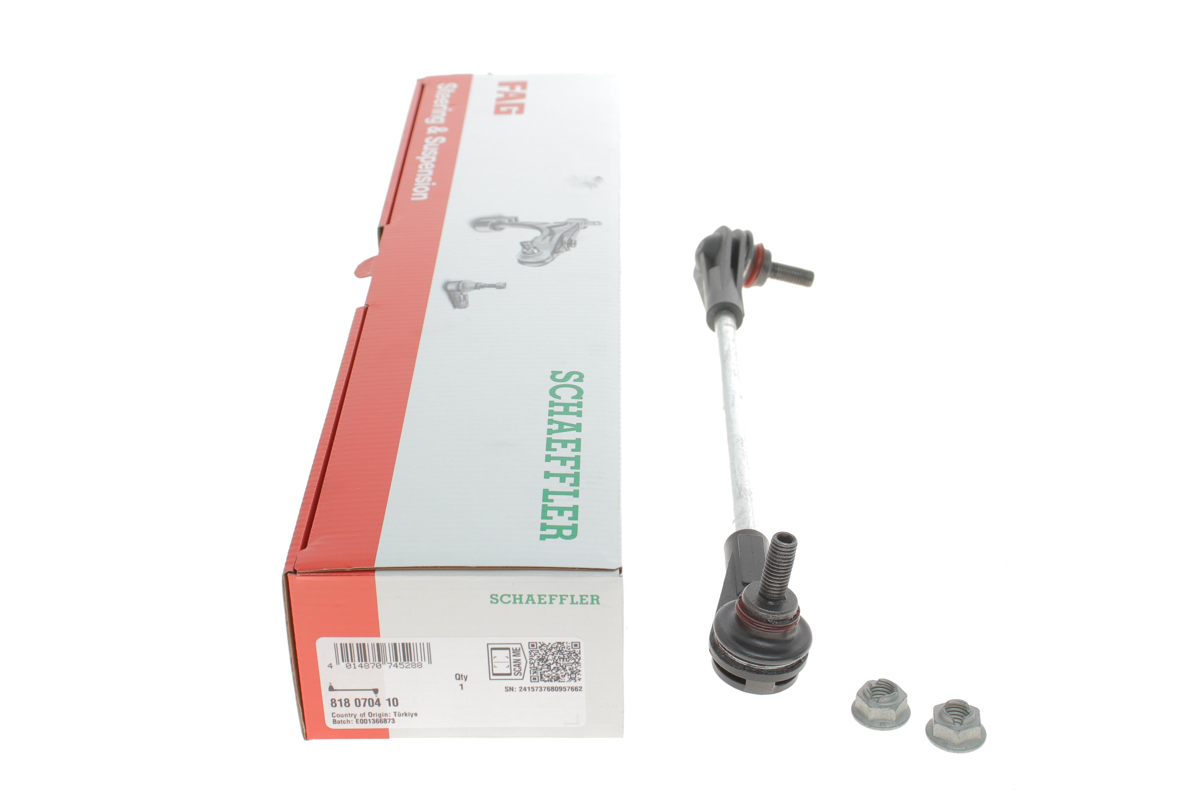 Тяга стабілізатора (переднього) (R) BMW 3 (G20/G80/G28) 18- B47/B48/B57/B58