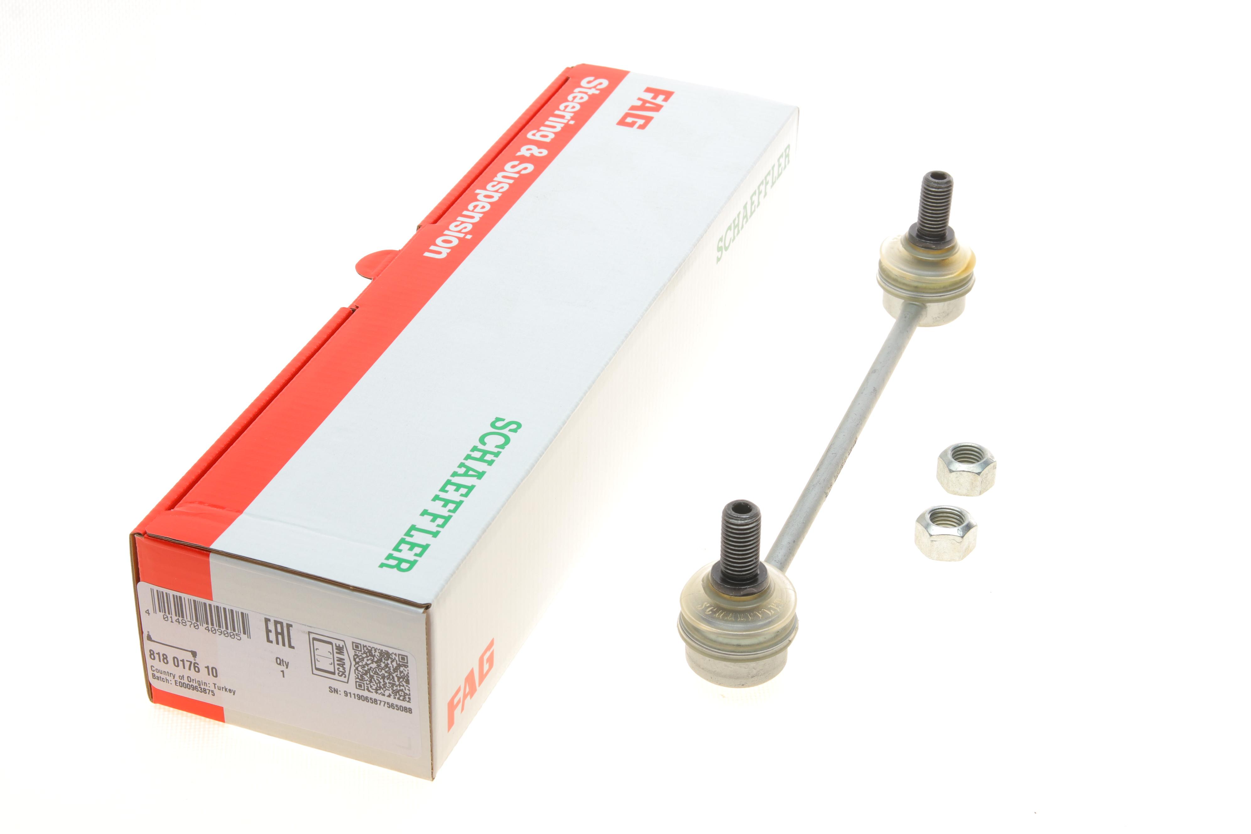 Тяга стабілізатора (переднього) Opel Omega A/B -03, Л=П