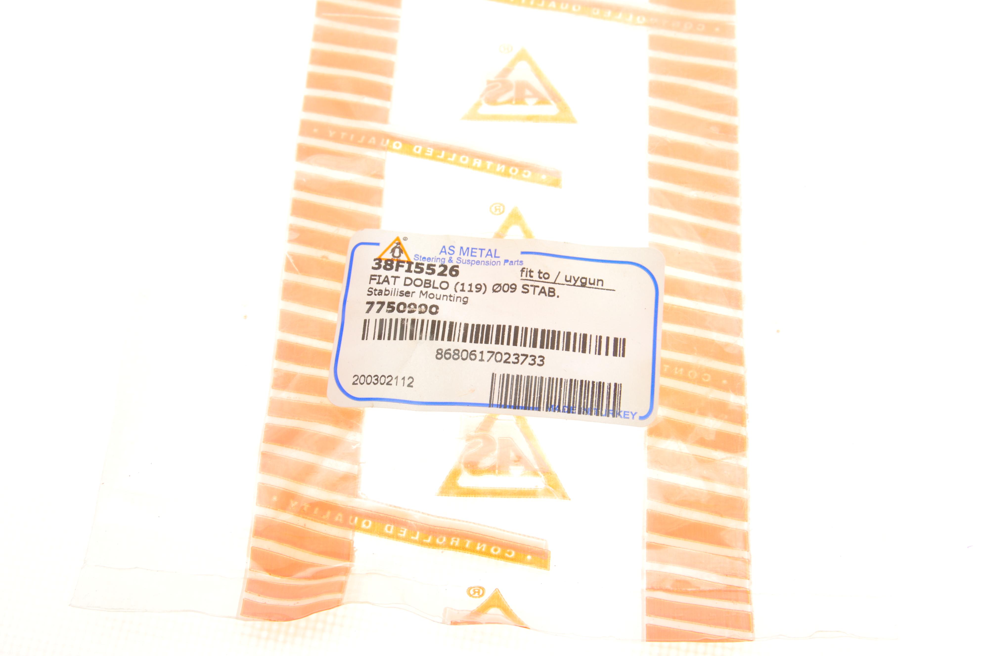 Втулка стабілізатора (переднього/наружного) Fiat Doblo 01- (d=9mm)