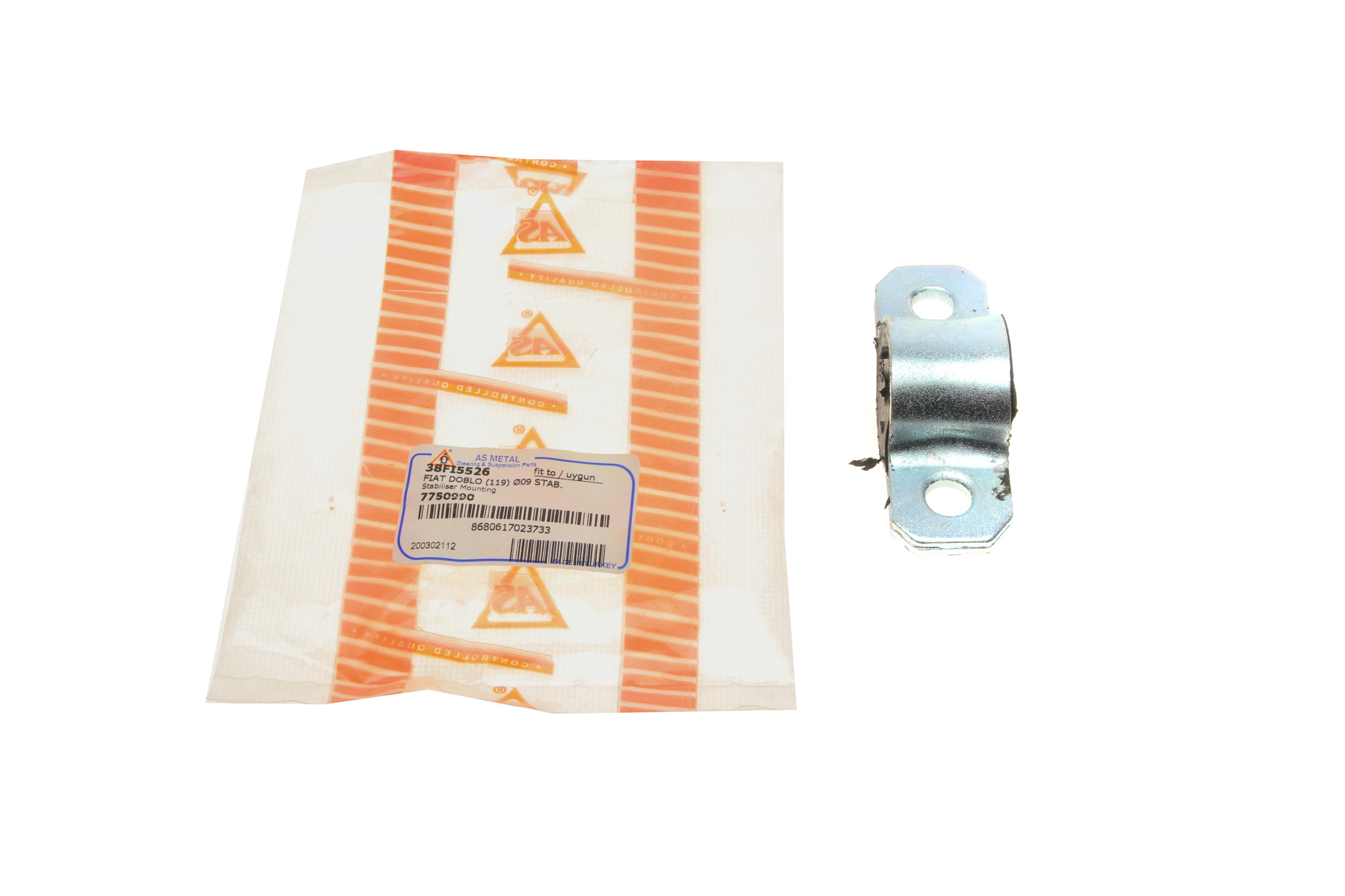 Втулка стабілізатора (переднього/наружного) Fiat Doblo 01- (d=9mm)