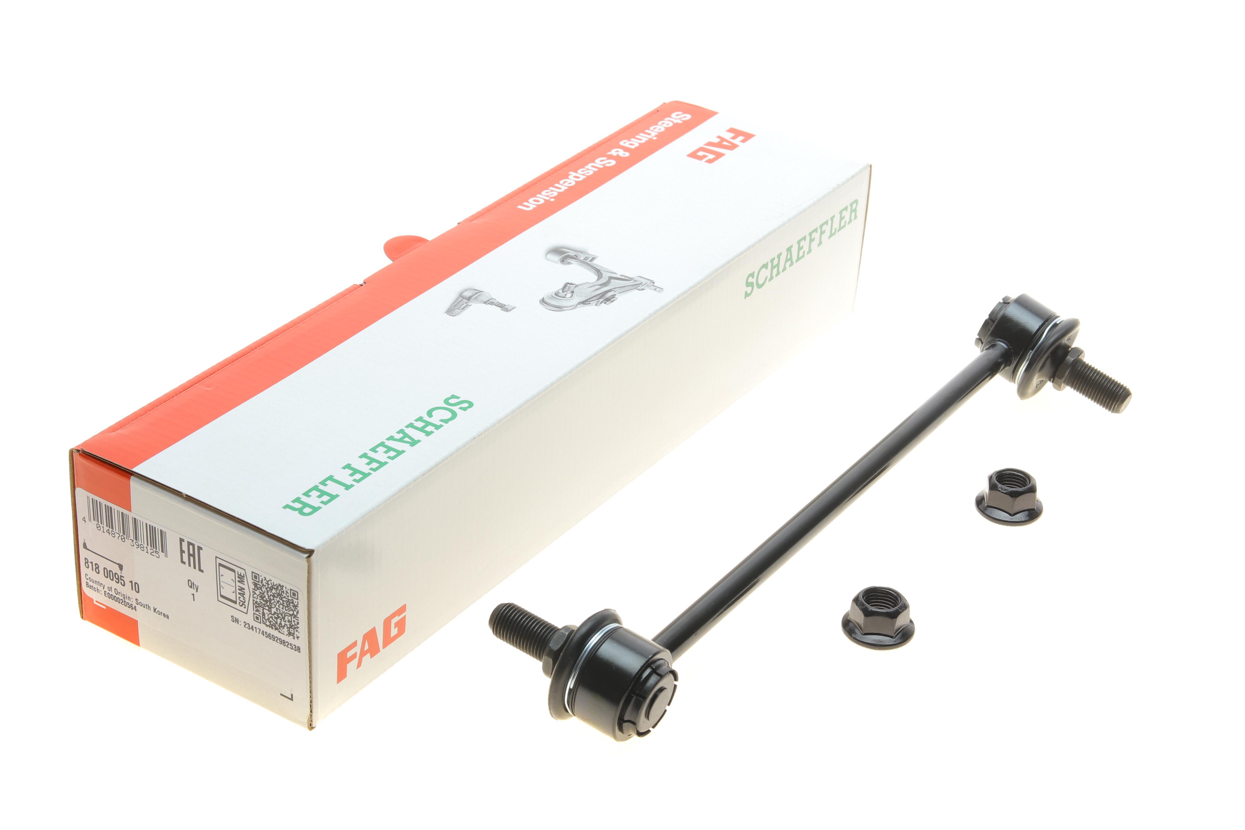 Тяга стабілізатора (переднього) (R) Hyundai Santa Fe I 00-06