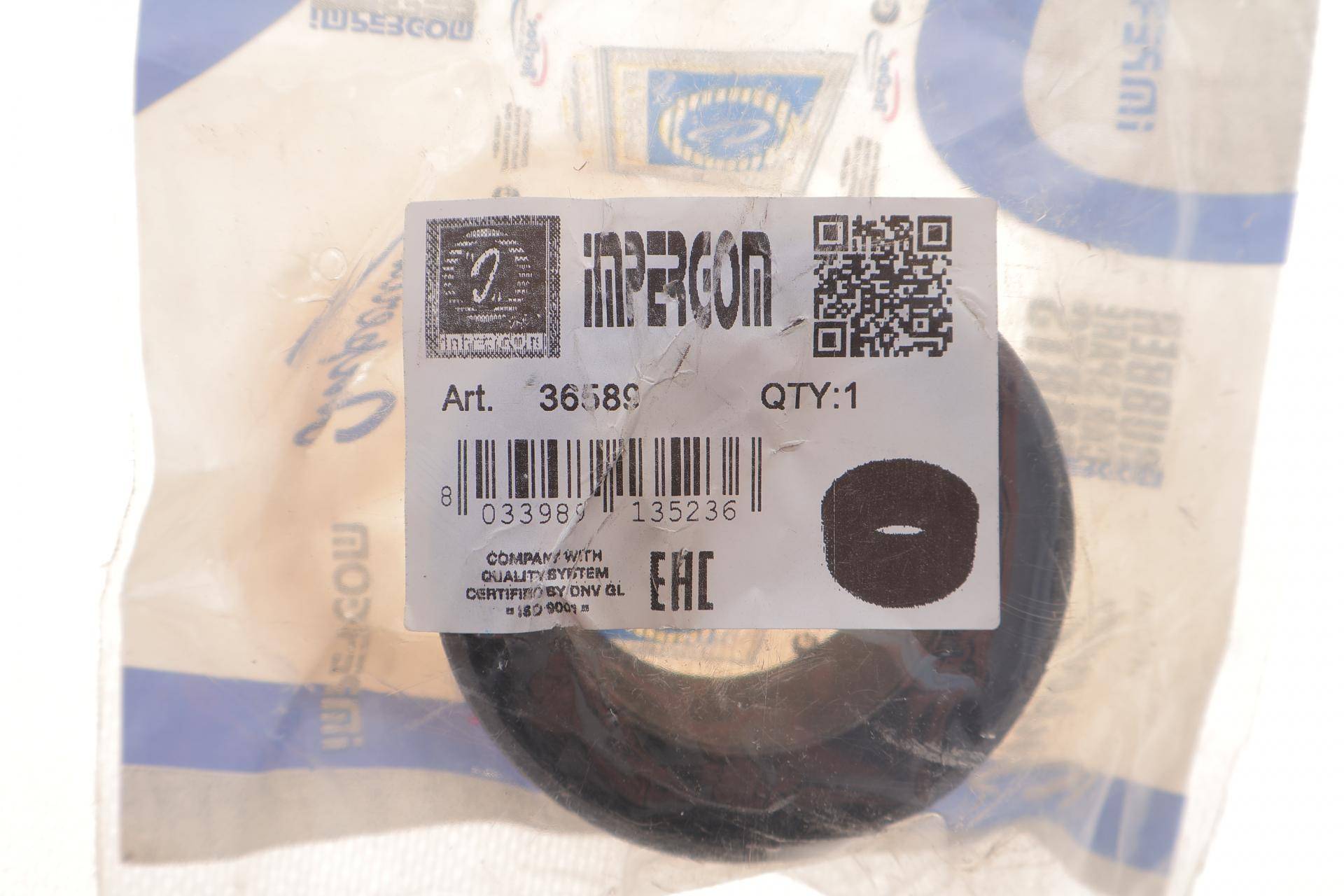 Сайлентблок балки (задньої) Renault Kangoo 96-