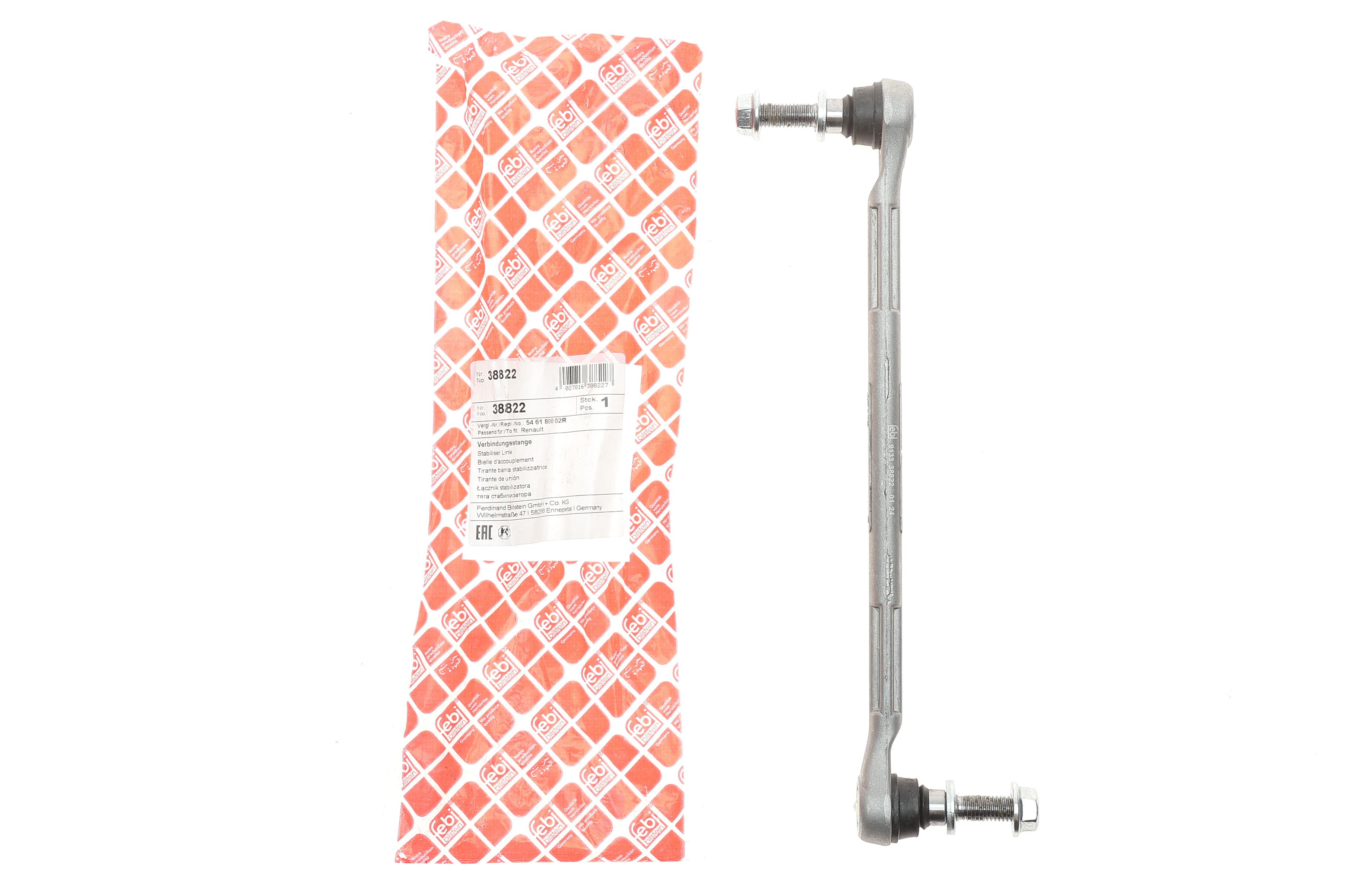 Тяга стабілізатора (переднього) Renault Megane III 08- (274mm) M10x1.5