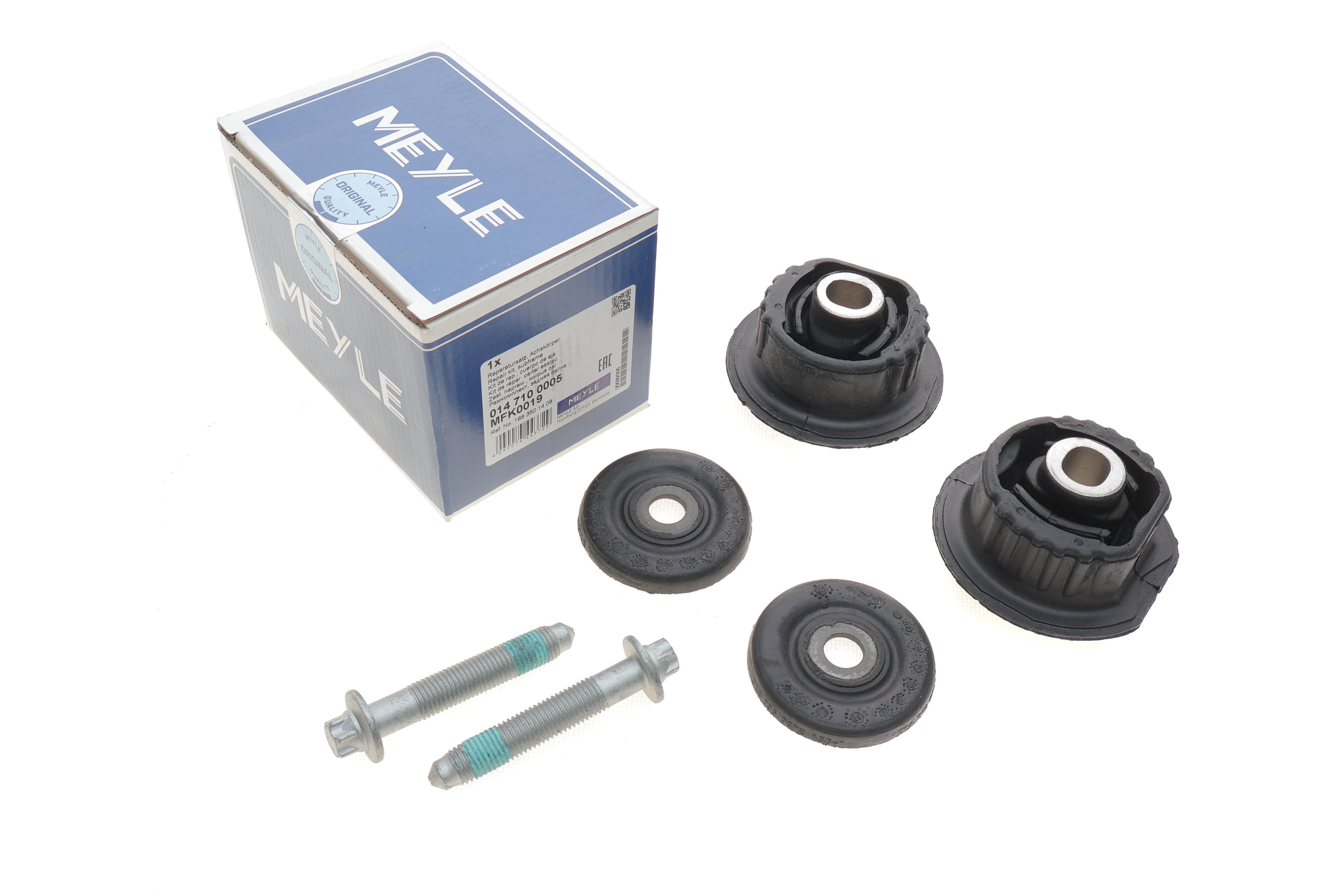 Сайлентблок балки (задньої) MB A-class (W168) (к-кт)