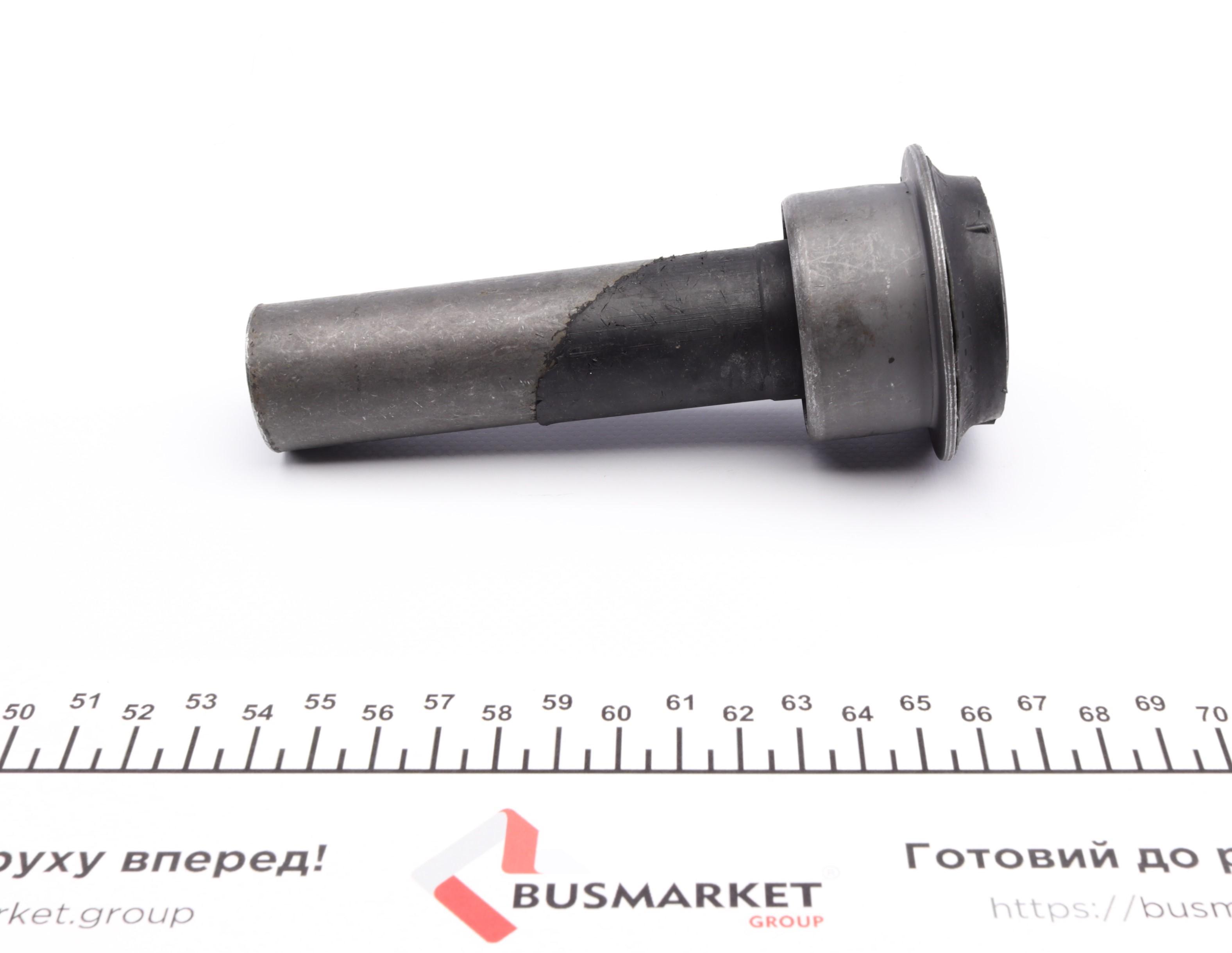 Сайлентблок балки (передньої) Nissan Qashqai 07-