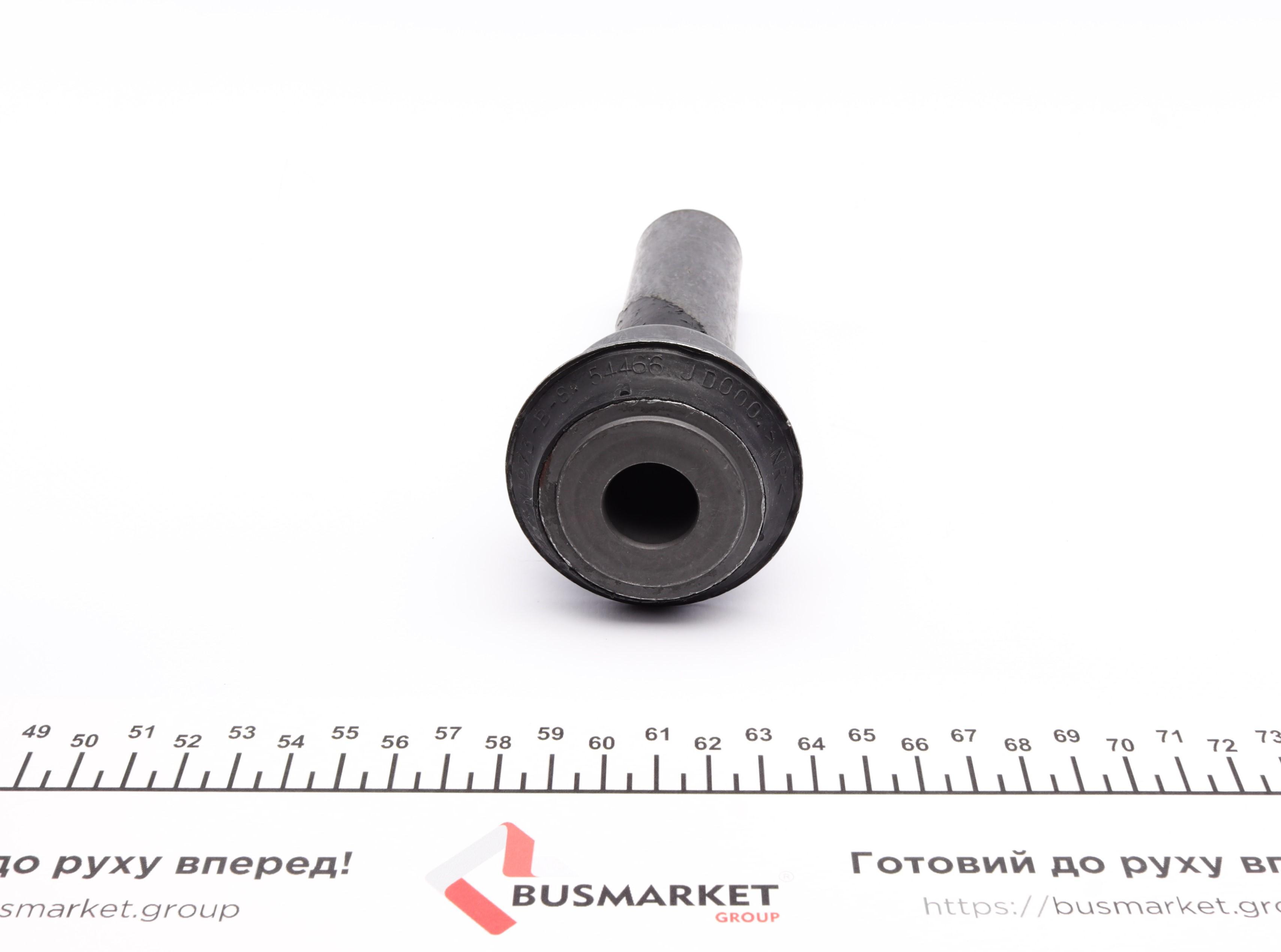 Сайлентблок балки (передньої) Nissan Qashqai 07-