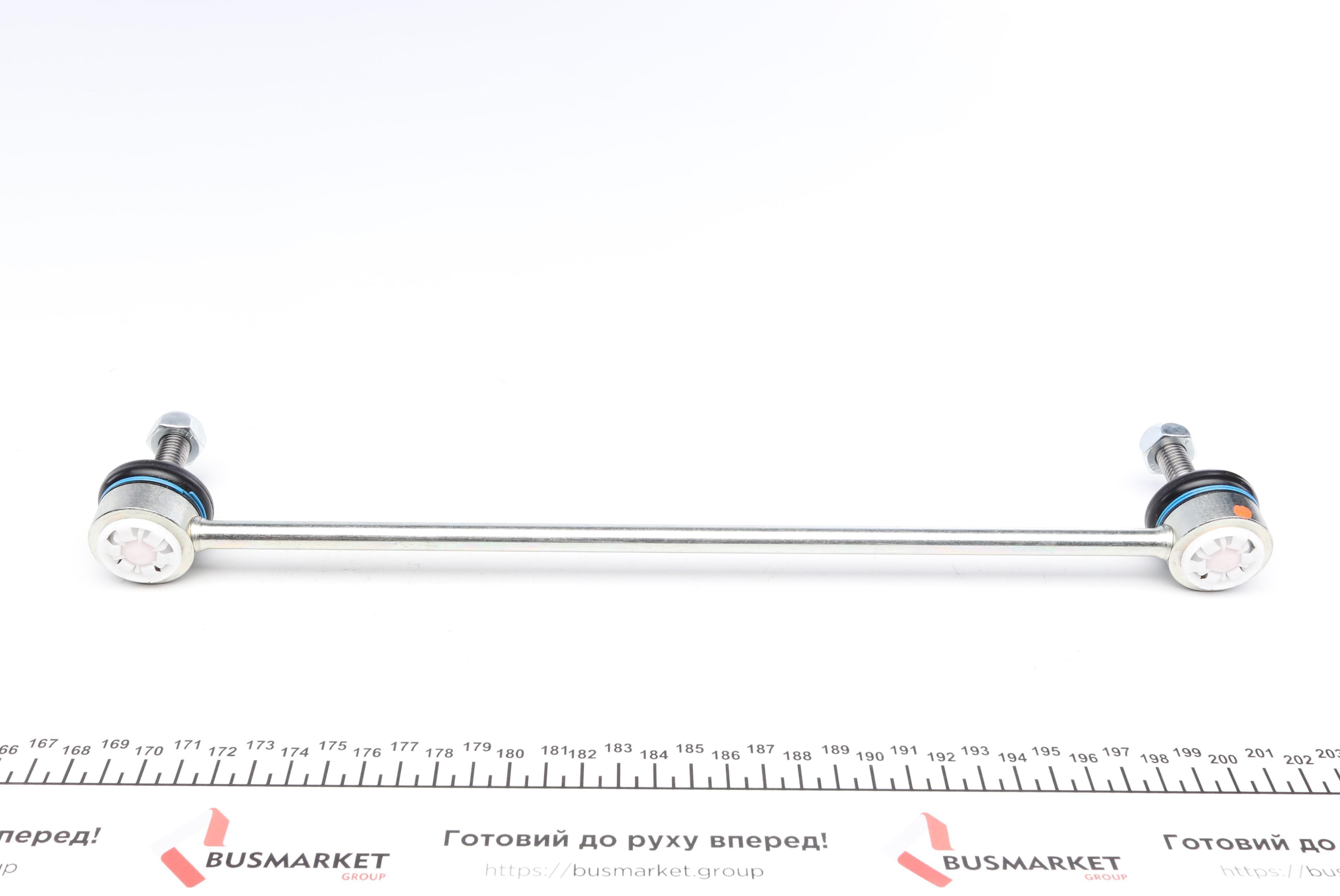 Тяга стабілізатора (переднього) Citroen C2/C3 02-/Peugeot 206 1.4-2.0 16V 98-