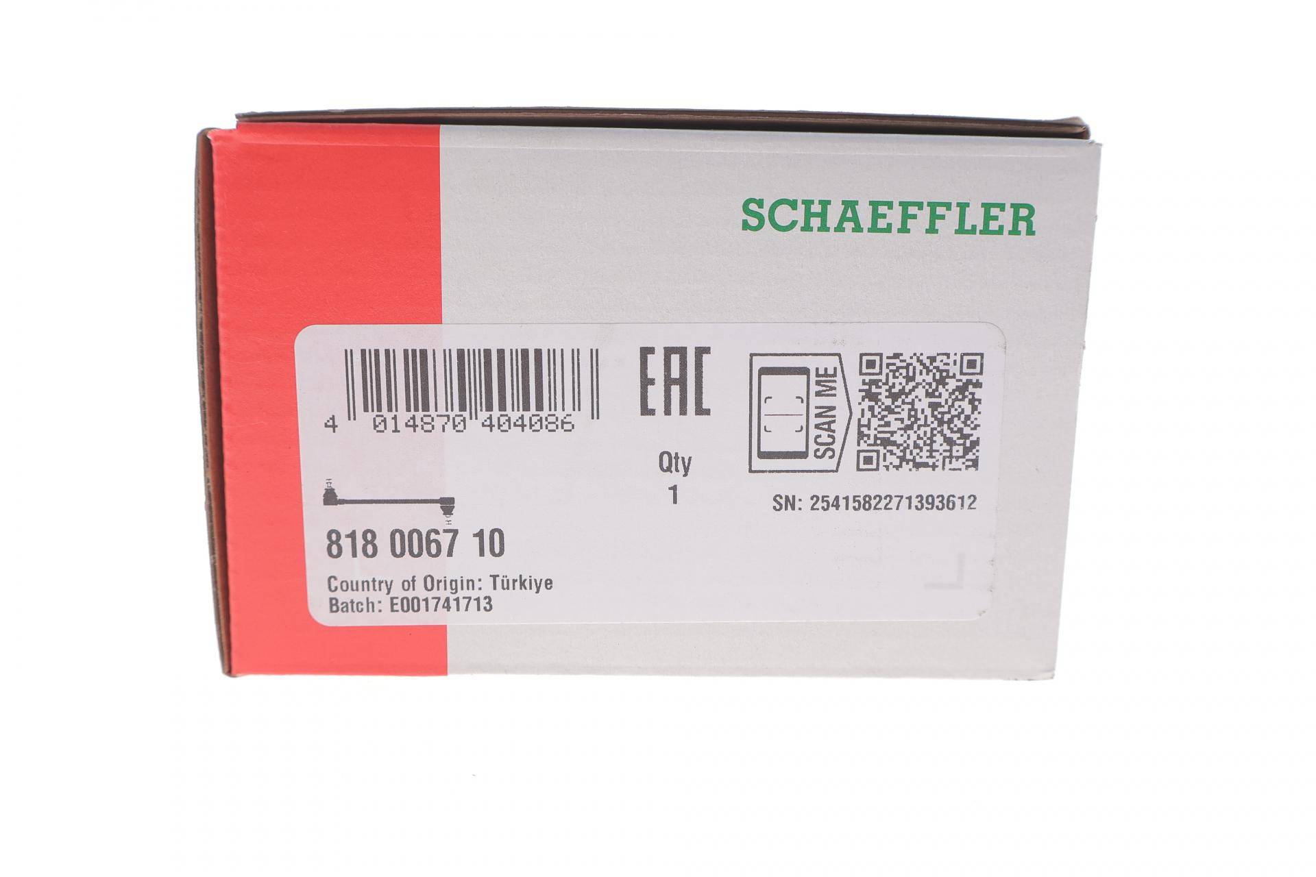 Тяга стабілізатора (переднього) (L) BMW X5 (E53) 00-