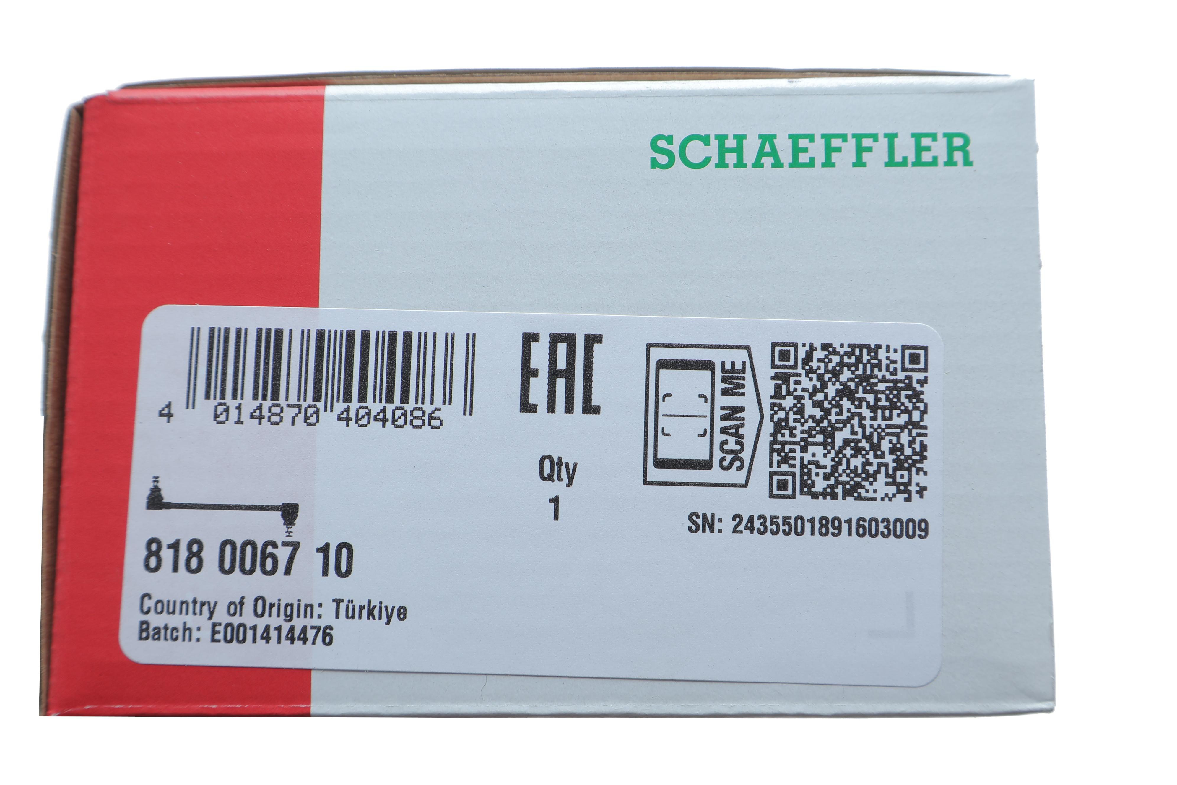 Тяга стабілізатора (переднього) (L) BMW X5 (E53) 00-