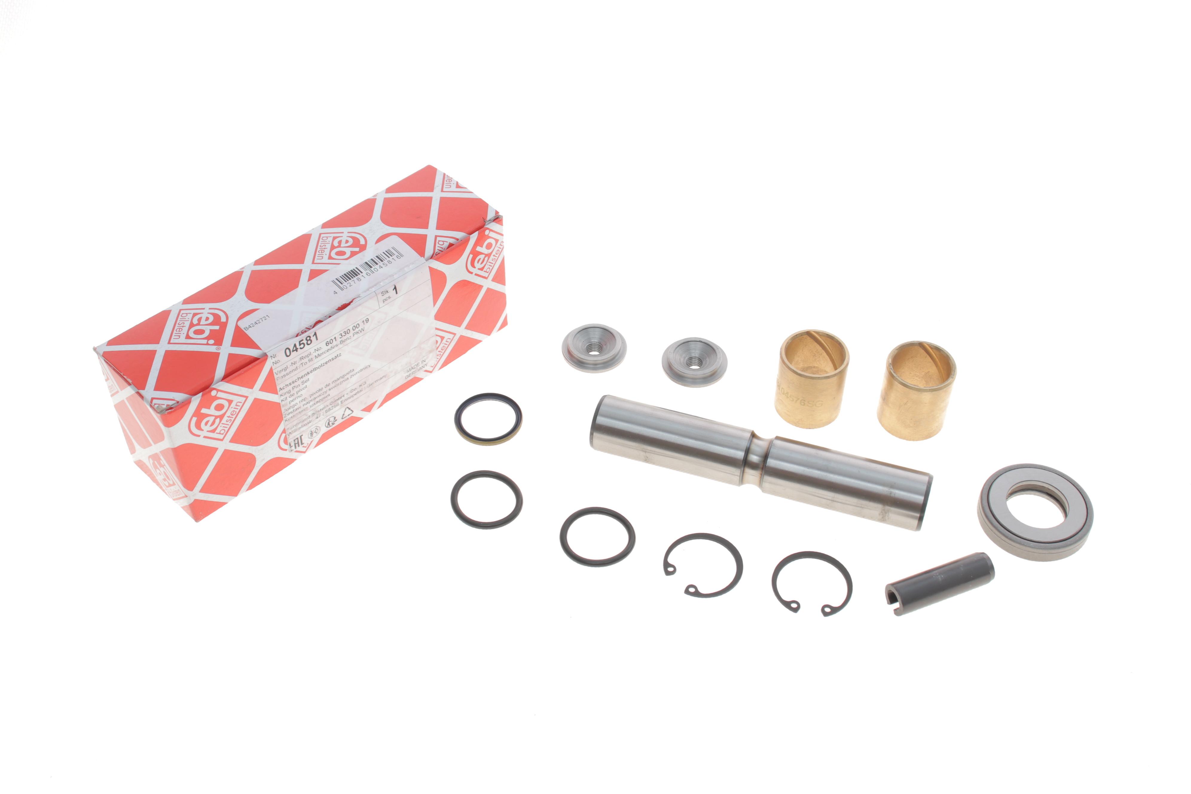 Шкворень DB 207-310 (23x132mm) (на втулках)