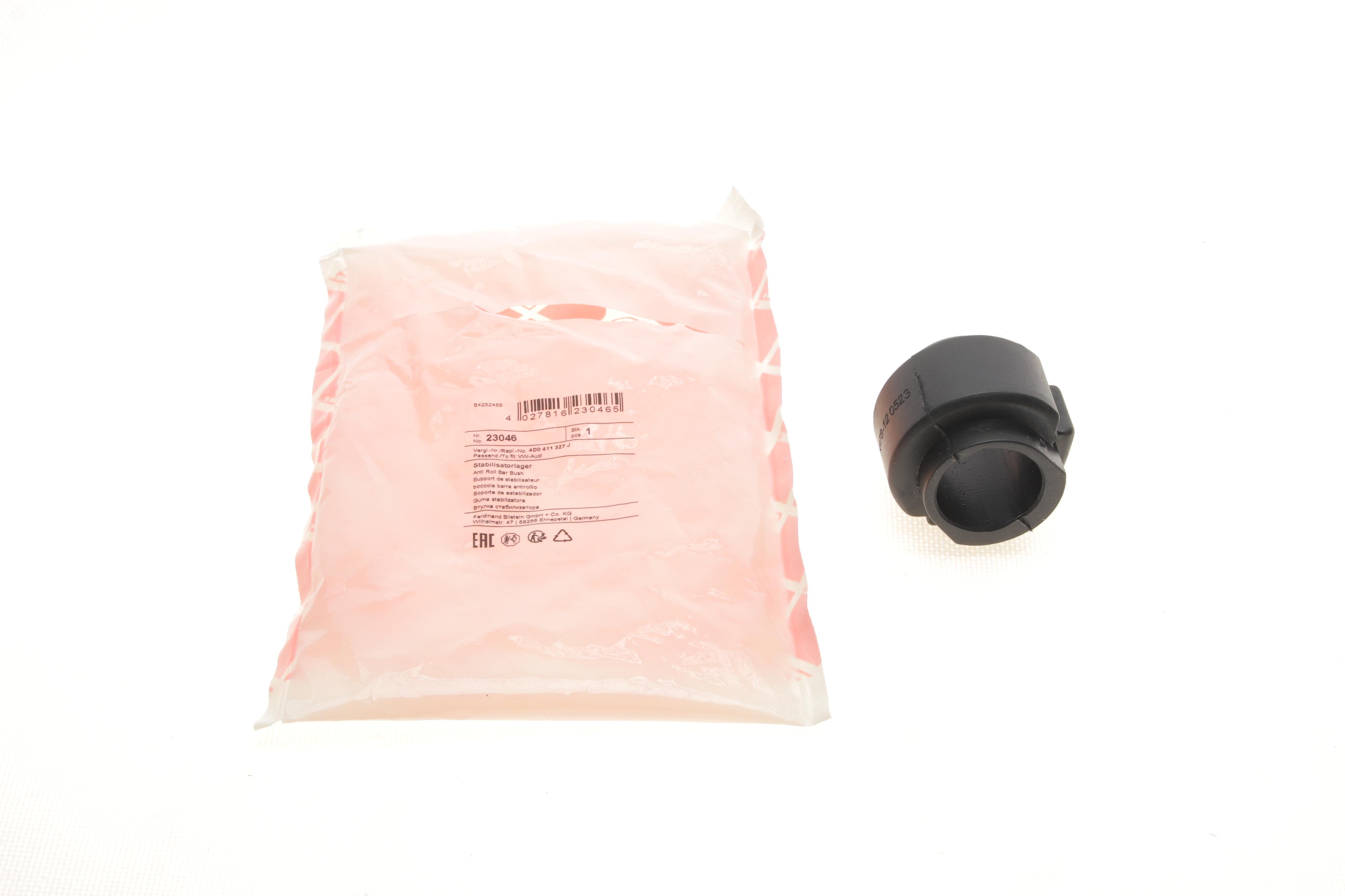 Втулка стабілізатора (переднього) Audi A4/ A6 00-11 (d=29mm)