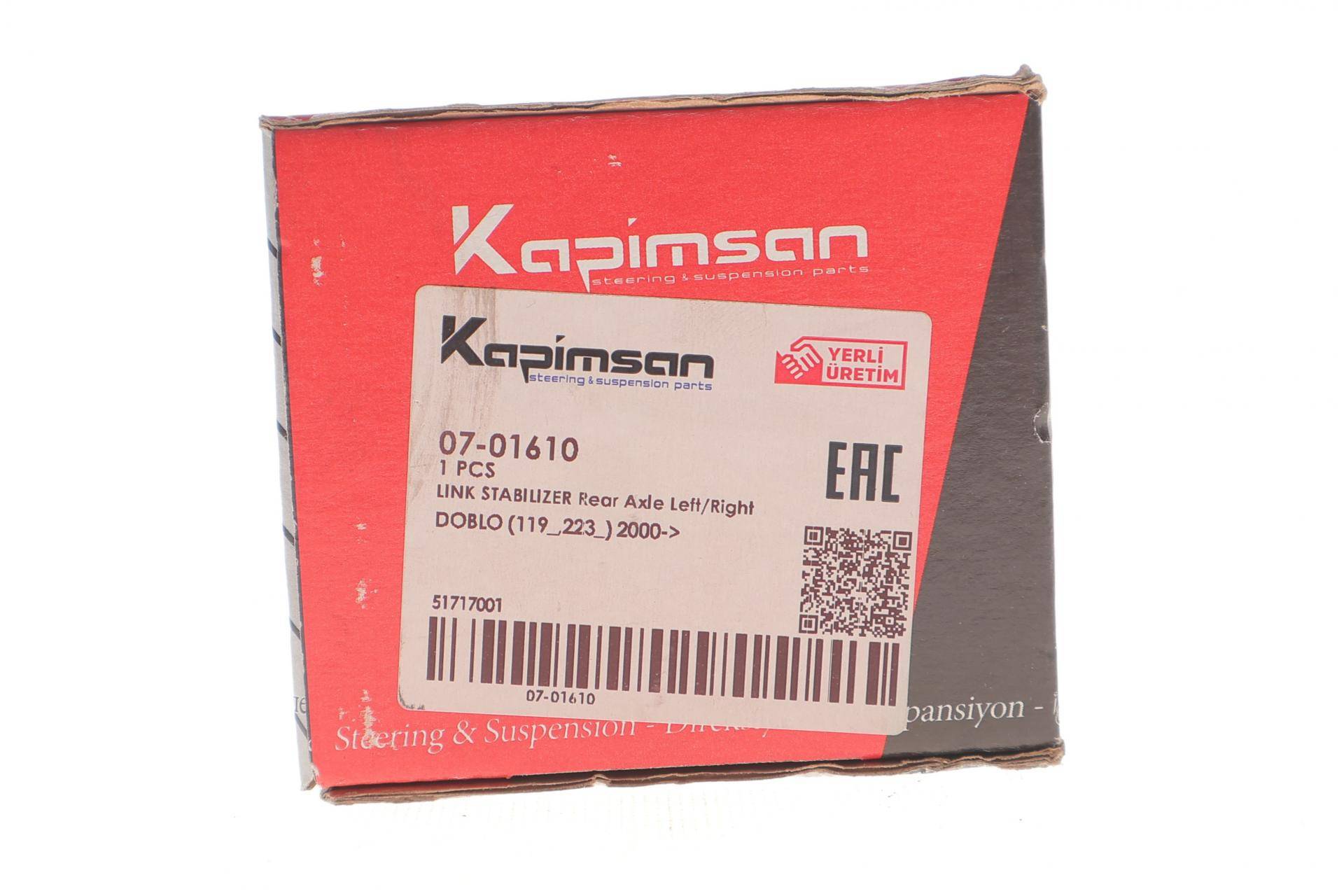 Тяга стабілізатора (заднього) Fiat Doblo 01- (довга)