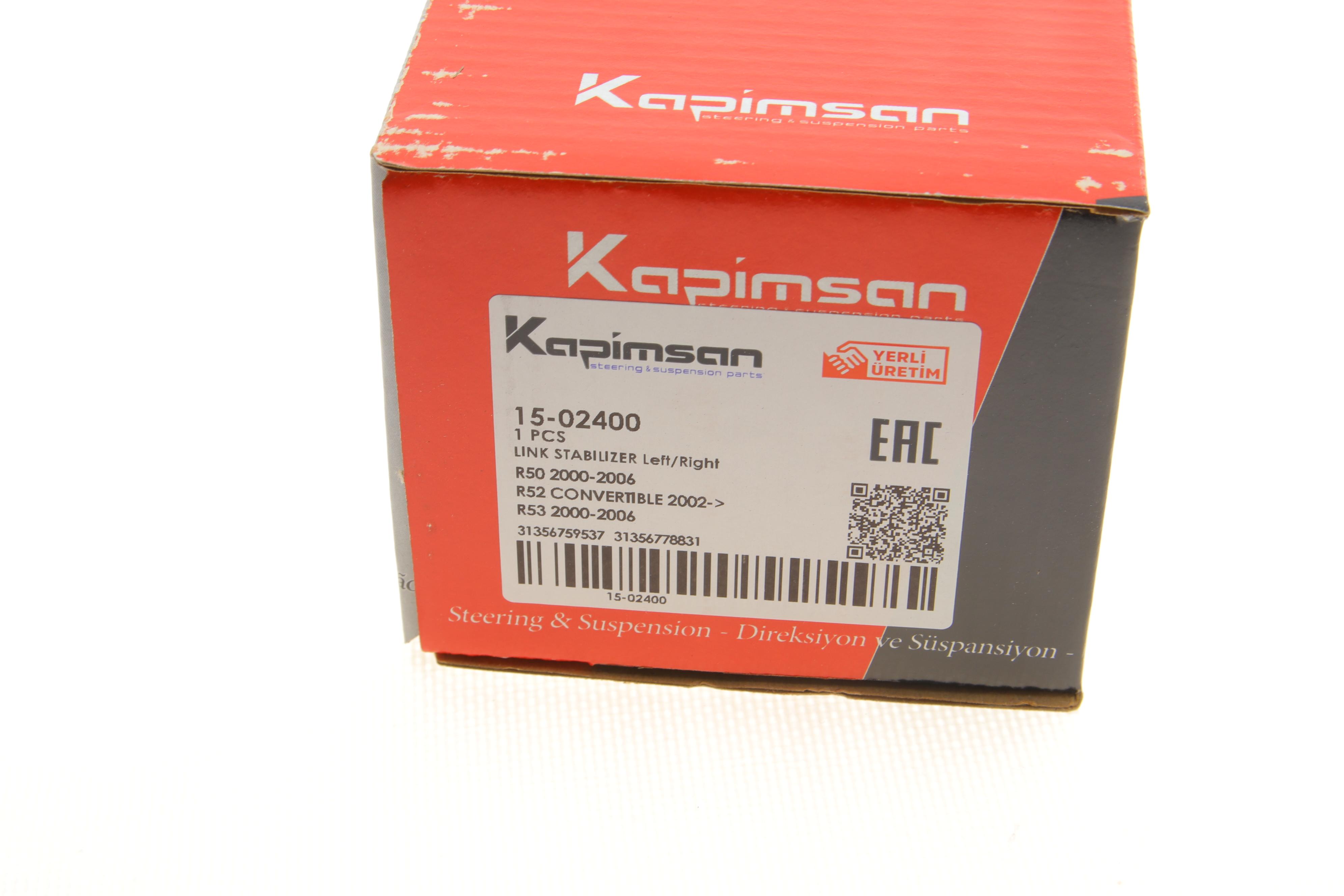 Тяга стабілізатора (переднього) Mini Mini Cooper/Roadster 01-15