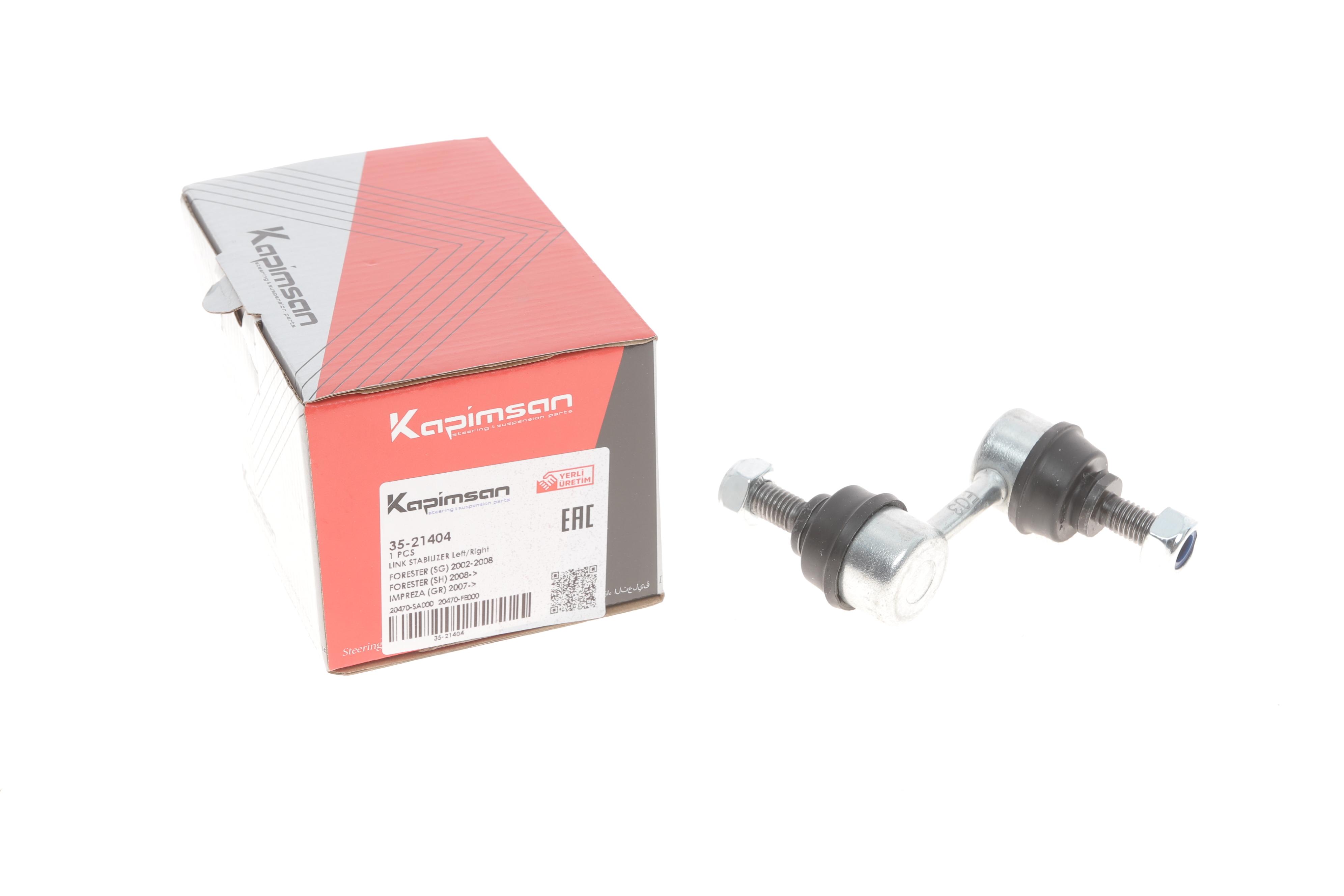 Тяга стабілізатора (переднього) Subaru Forester/Impreza 1.5-2.5 AWD 00-