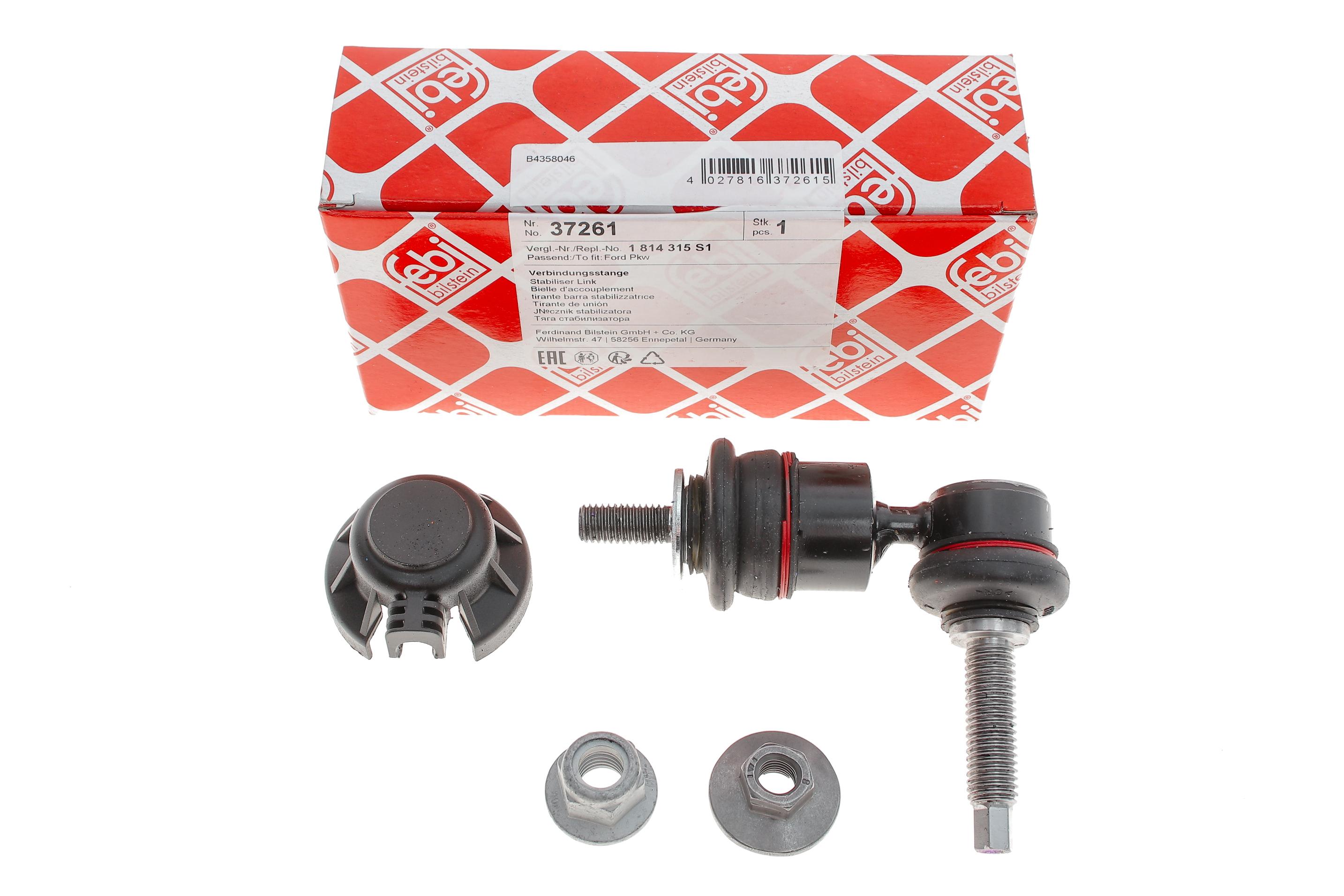 Тяга стабілізатора (заднього) Ford Focus II 04-12/C-Max 07- (L=76mm)