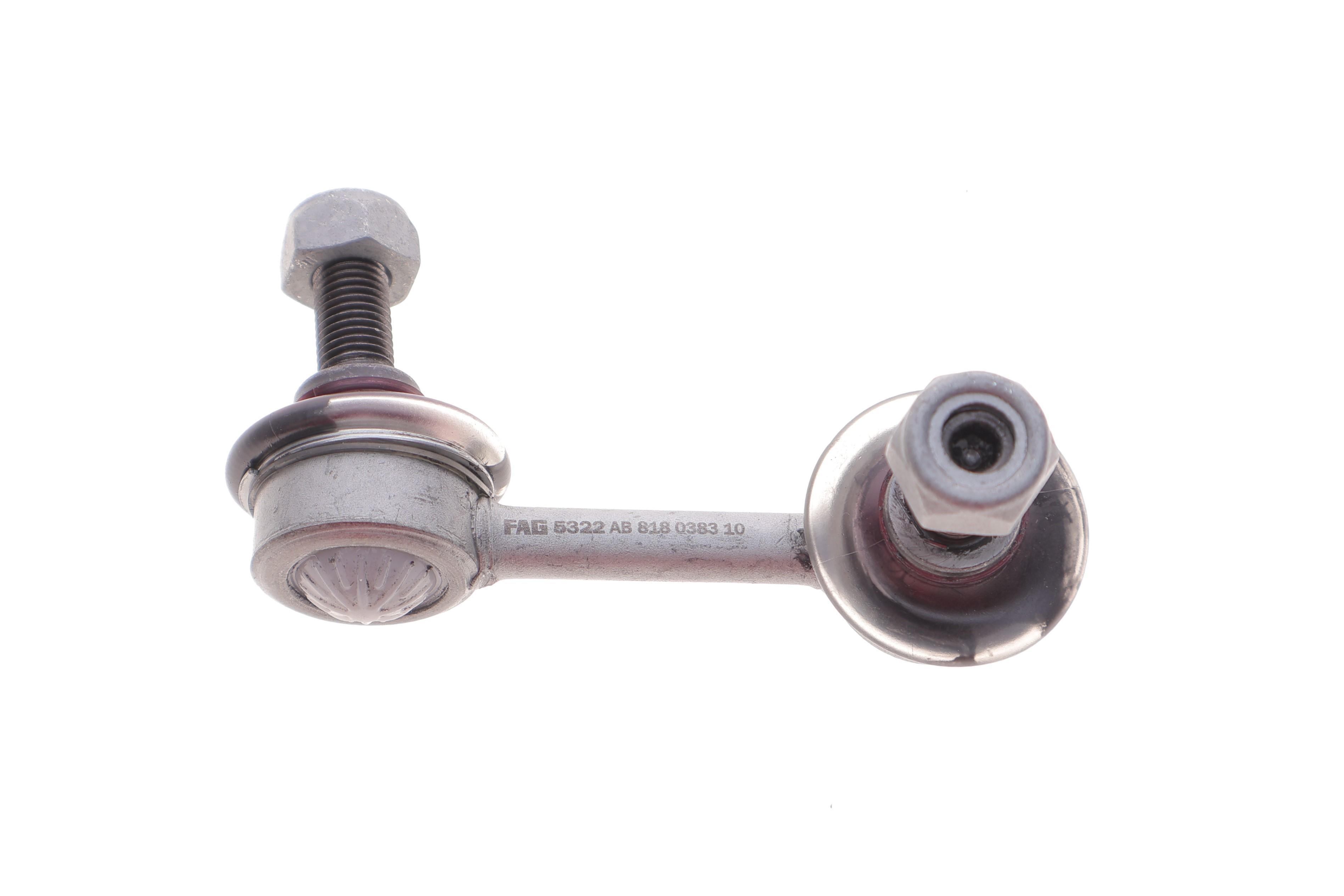 Тяга стабілізатора (заднього) (R) Honda Civic VII 01-05