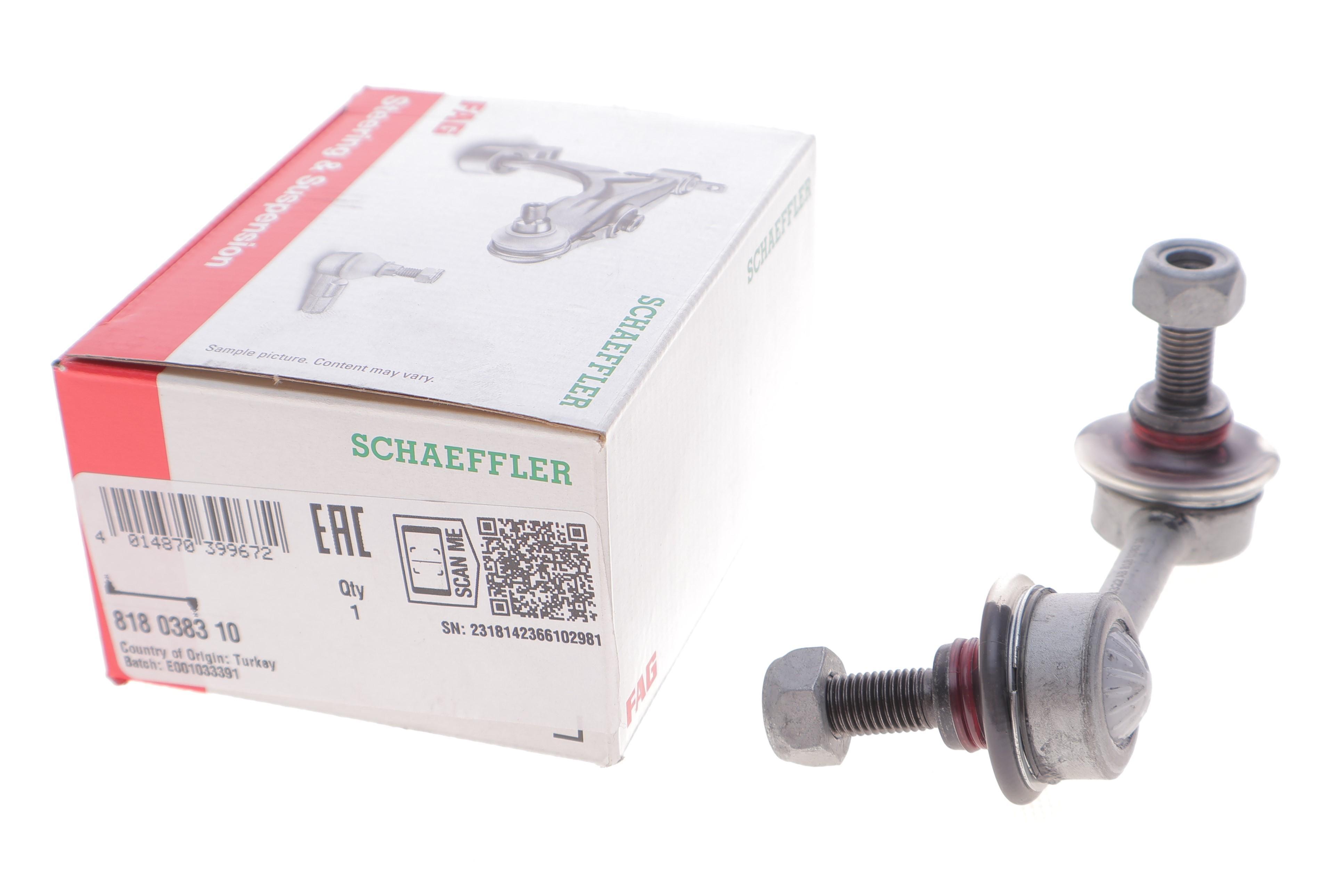 Тяга стабілізатора (заднього) (R) Honda Civic VII 01-05