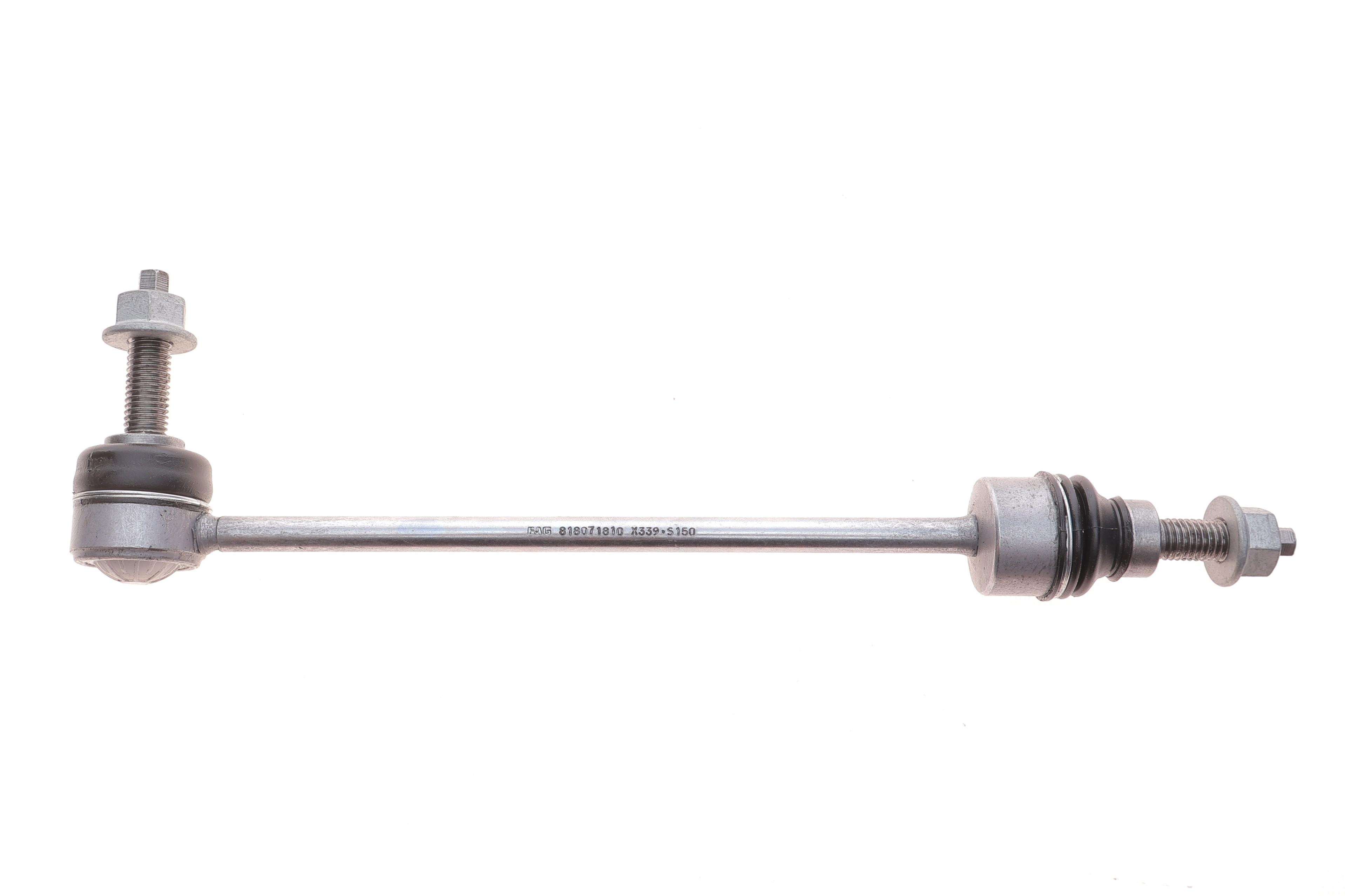 Тяга стабілізатора (переднього) Land Rover Discovery III/IV 2.7D-5.0 04-18