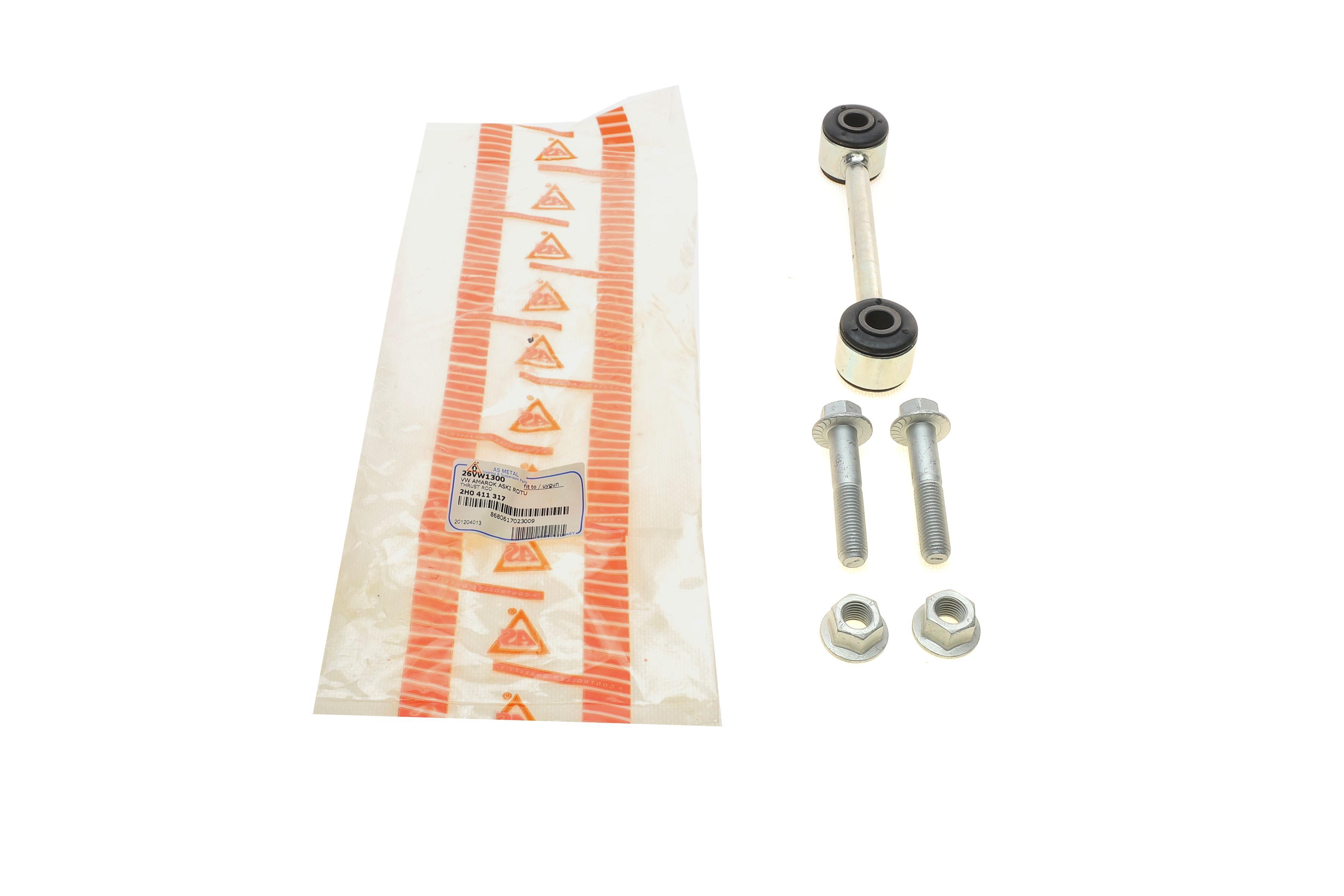 Тяга стабілізатора (переднього) VW Amarok 2.0TDI/TSI/BiTDI 09-16 (в к-кте з болтами)