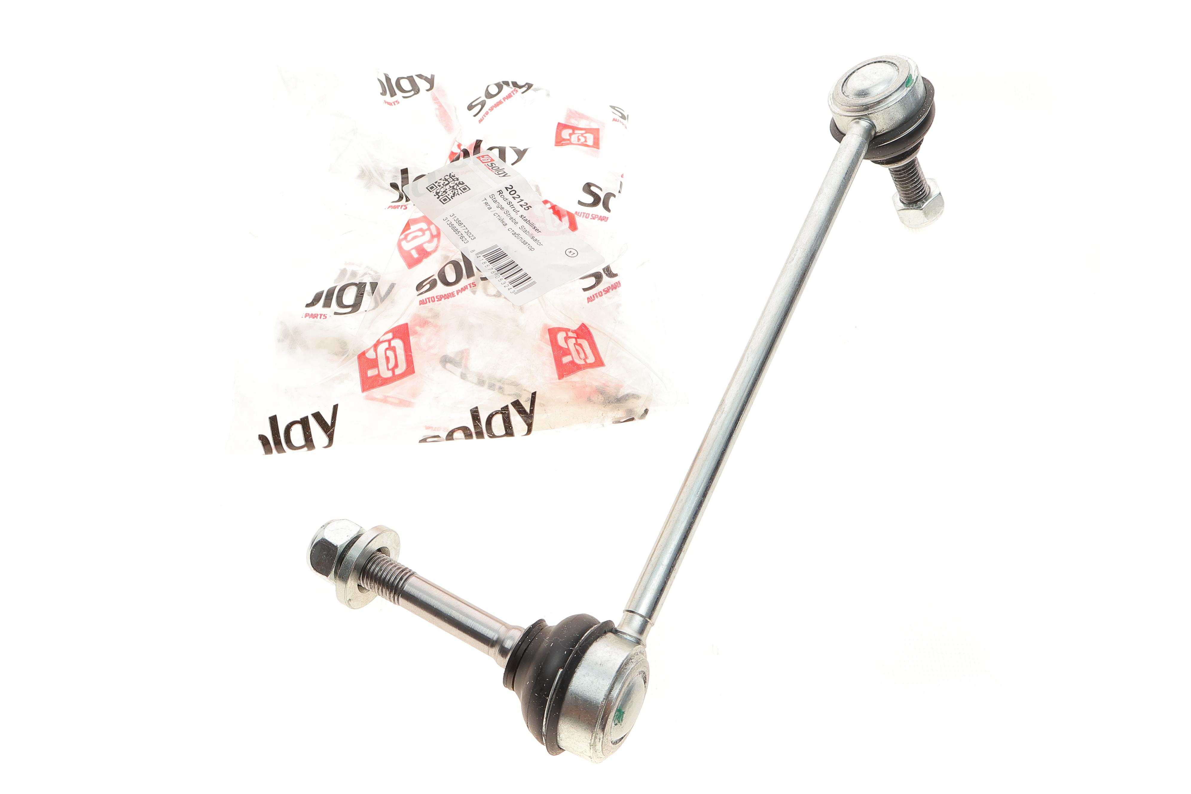 Тяга стабілізатора (переднього) (L) BMW X5 (E70)/X6 (E71/E72) 06-