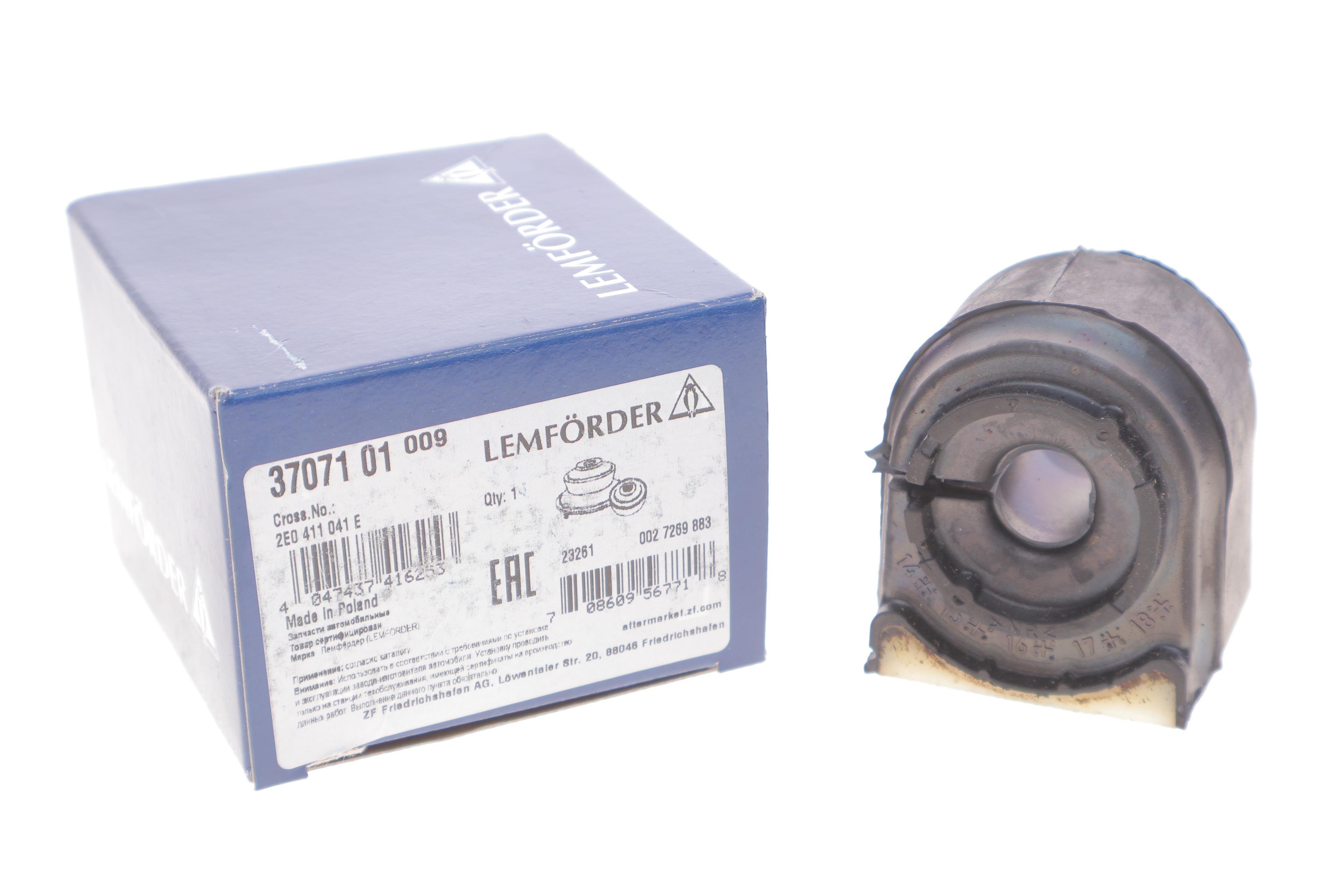 Втулка стабілізатора (переднього) MB Sprinter/VW Crafter 06- (d=20mm)