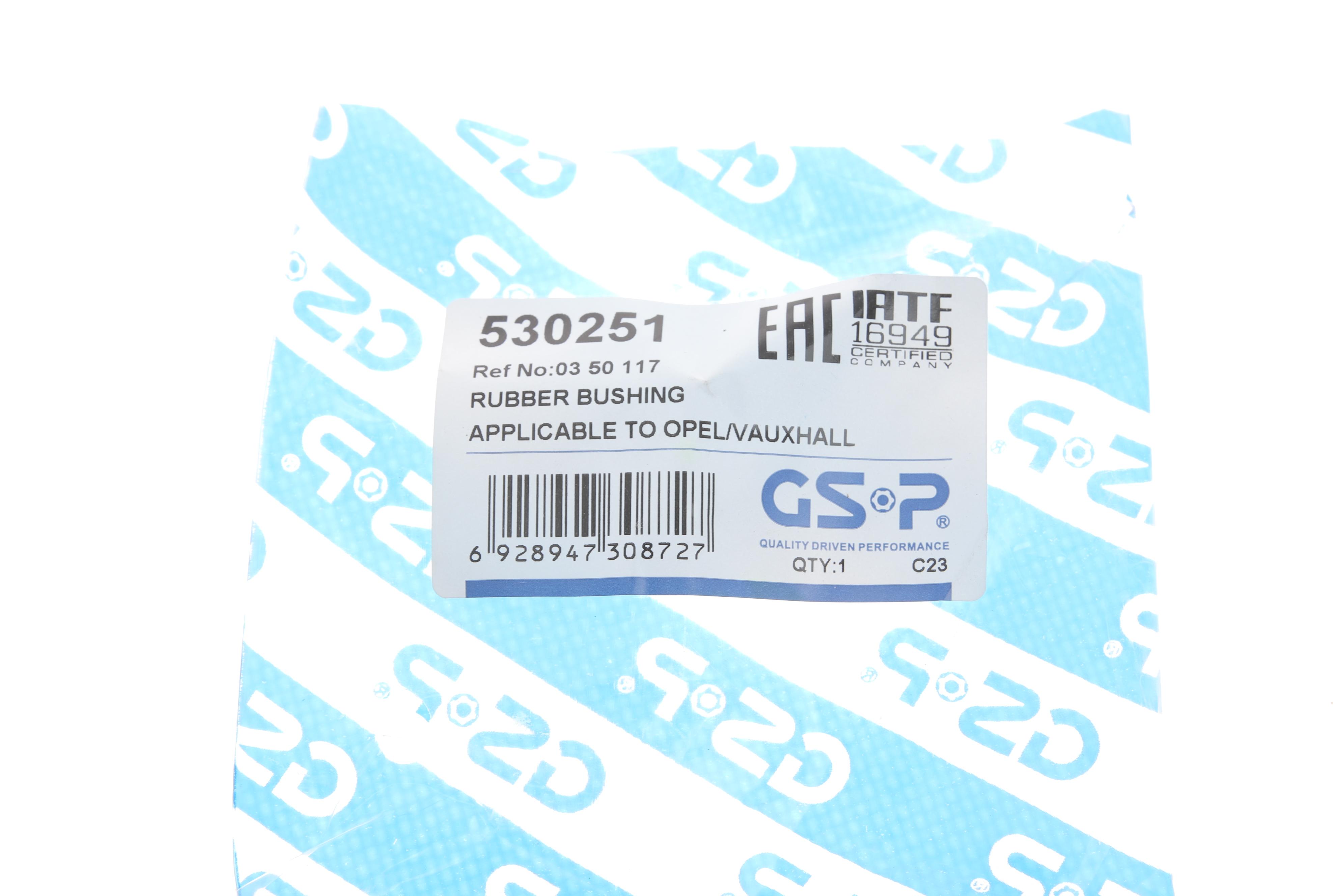 Втулка стабілізатора (переднього) Opel Astra H 1.3-1.9 CDTI 04-14