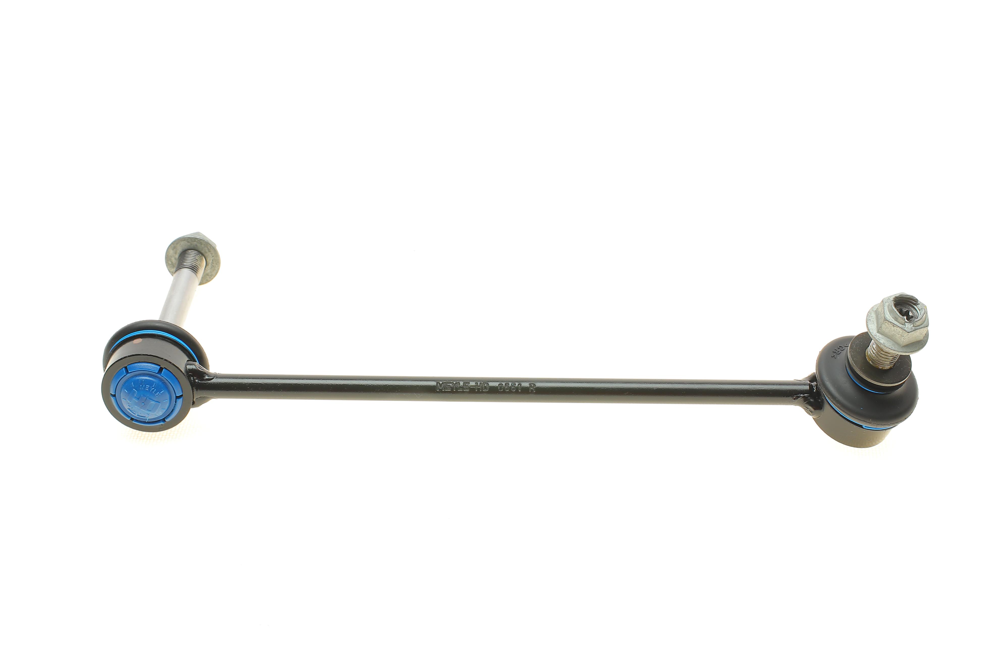 Тяга стабілізатора (переднього) (R) BMW X5 (G05/F95)/X6 (G06/F96)/X7 (G07) 18- (L=280mm)