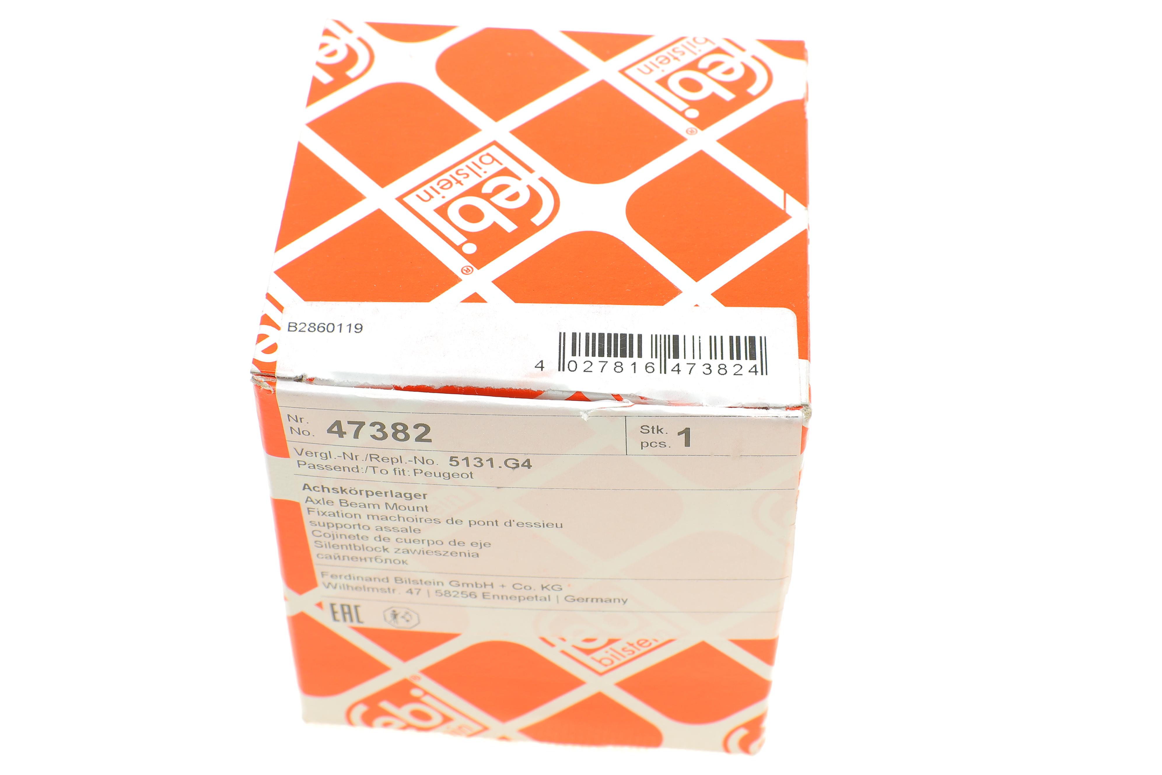 Сайлентблок балки (задньої/спереду) Citroen C4 I/C4 II 04-