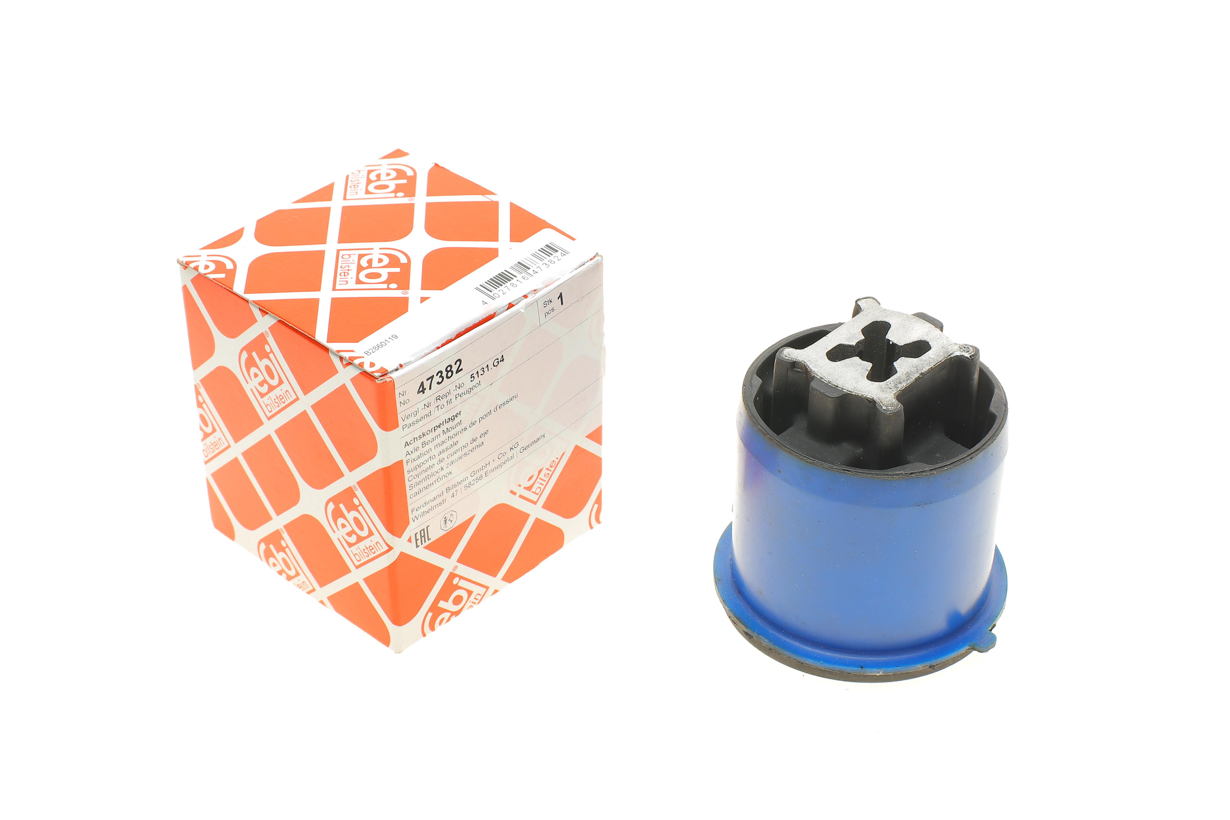 Сайлентблок балки (задньої/спереду) Citroen C4 I/C4 II 04-