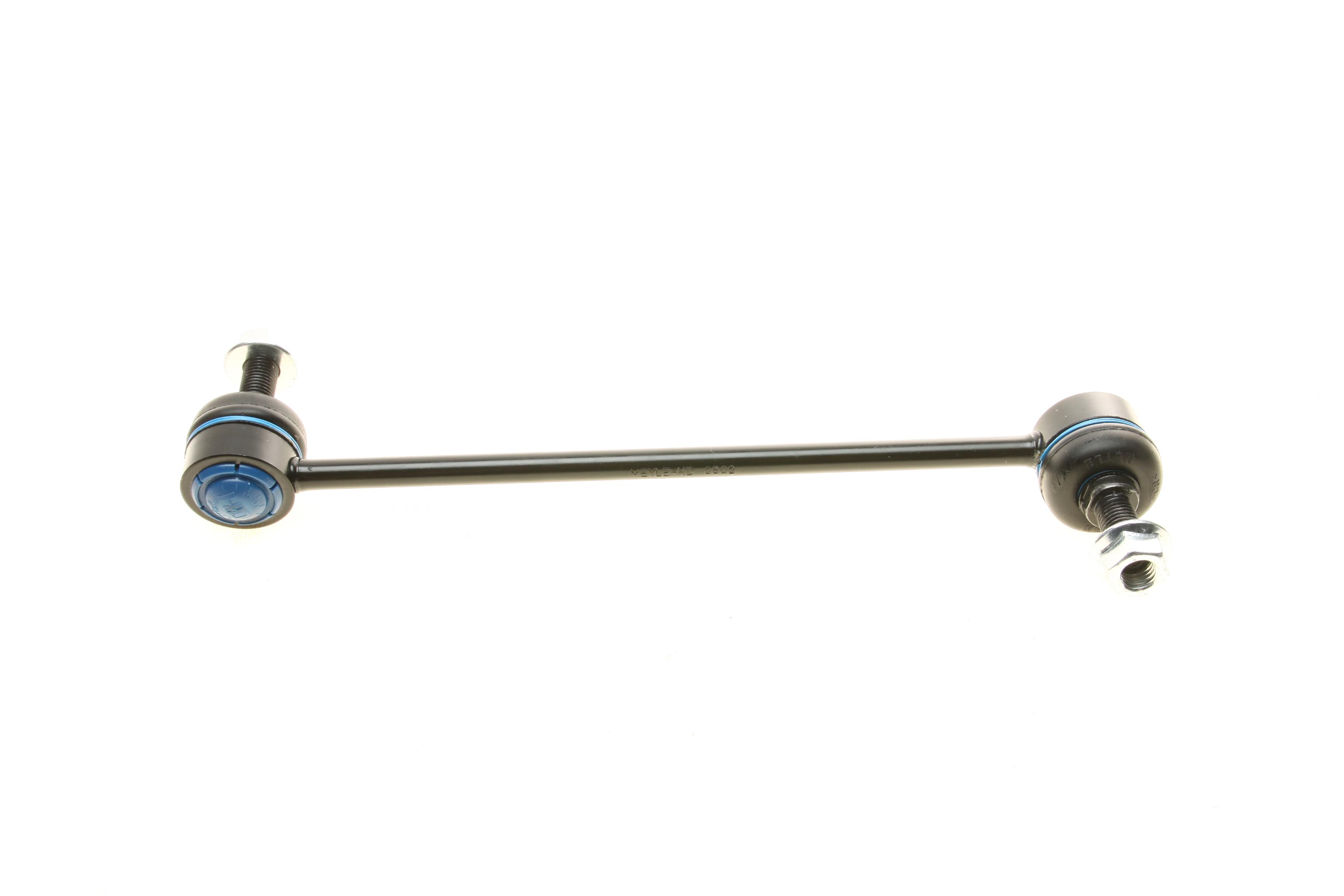 Тяга стабілізатора (переднього) (L) MB E-class (W212) 09- (L=275mm)