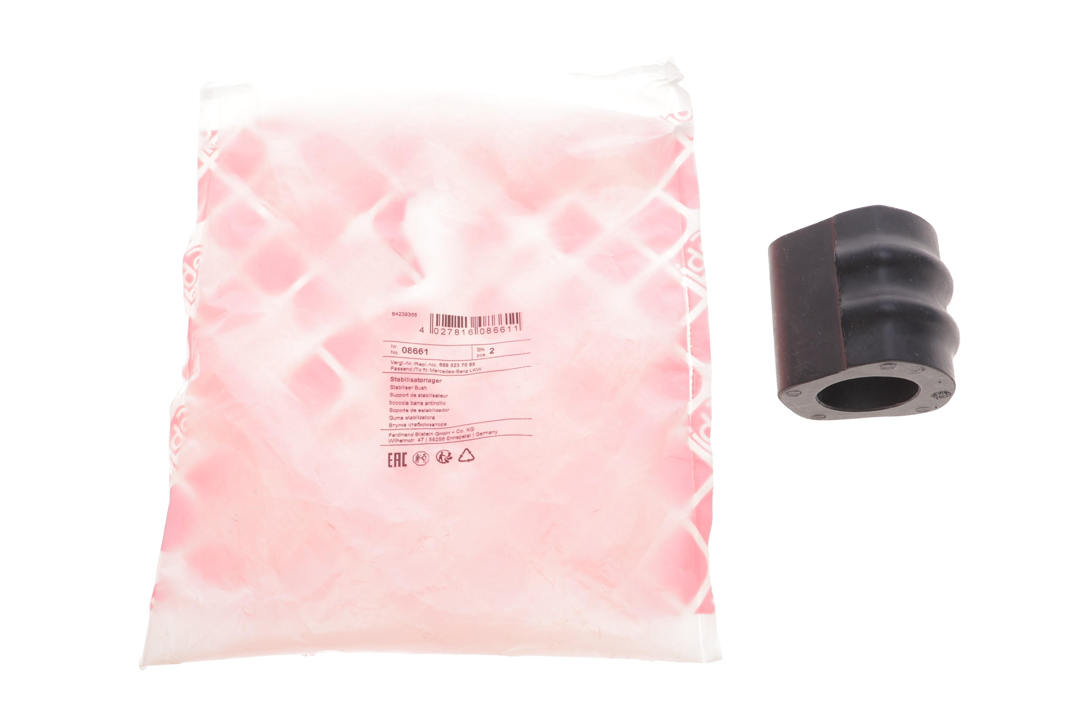 Втулка стабілізатора (переднього) MB 609 (d=30mm)