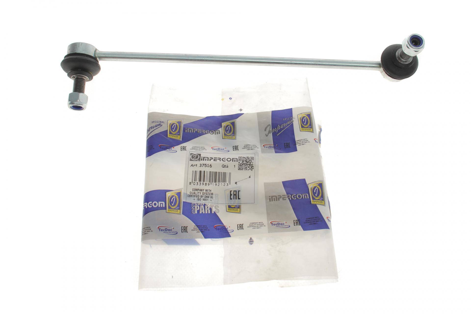 Тяга стабілізатора (переднього) VW Caddy 03-