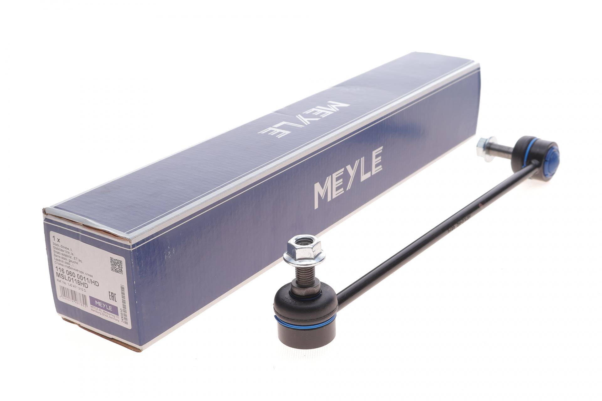 Тяга стабілізатора (переднього) (L) Audi A3/TT/Seat Leon/Skoda Octavia/VW Golf/Bora 96-10 (L=336mm)