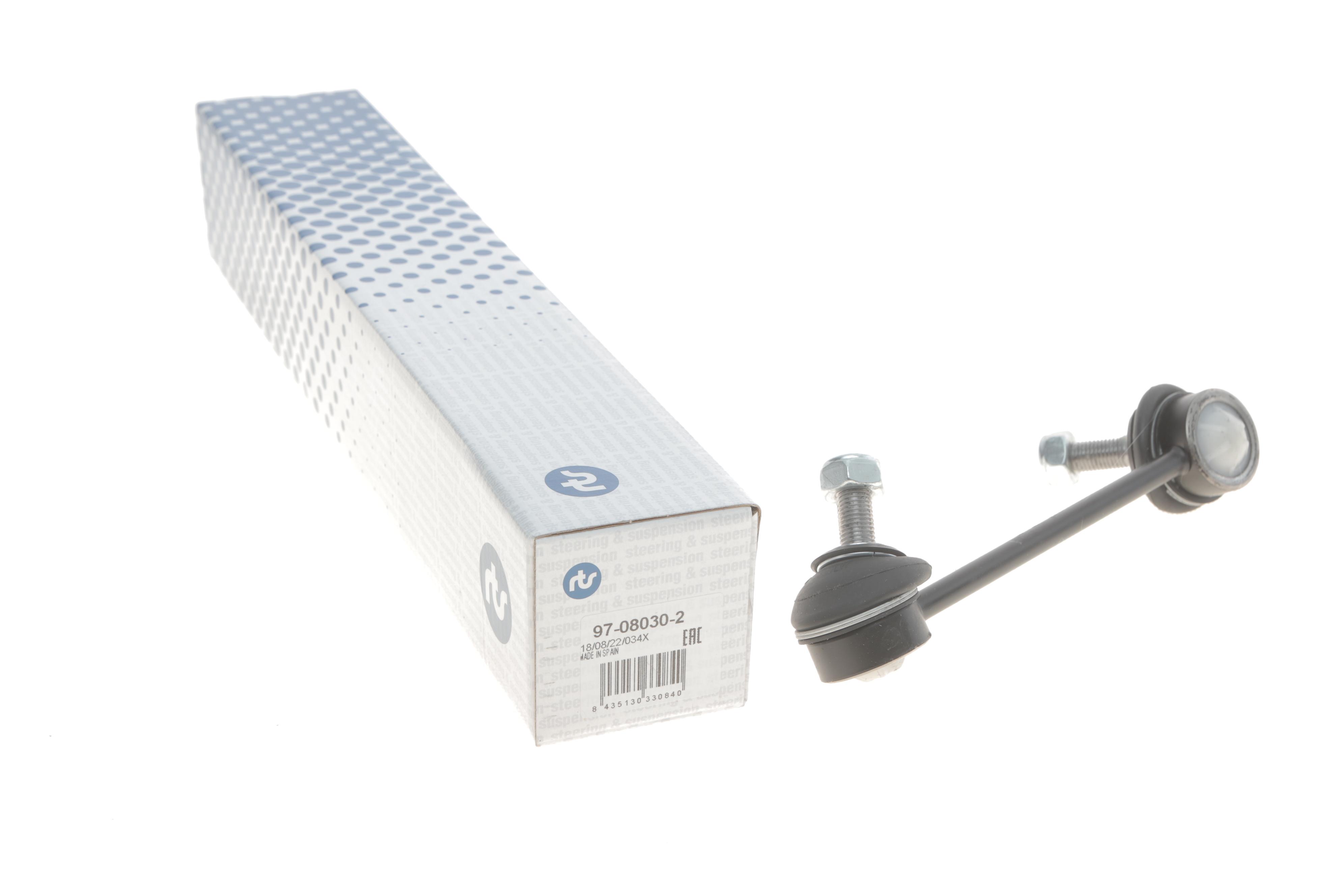 Тяга стабілізатора (переднього) (L) Mazda 6 02-07