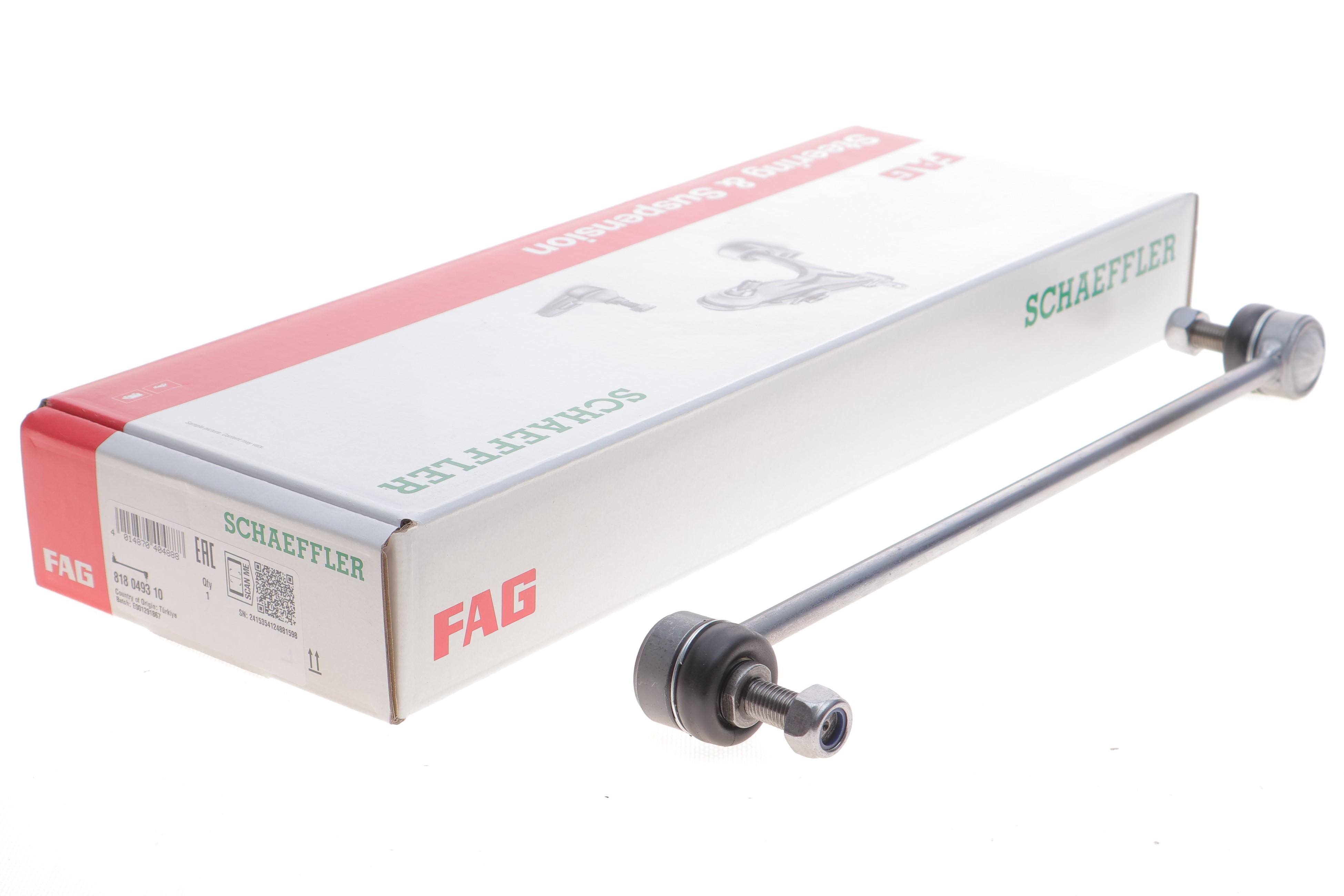 Тяга стабілізатора (переднього) Land Rover Range Rover 02-13, (Л=П)