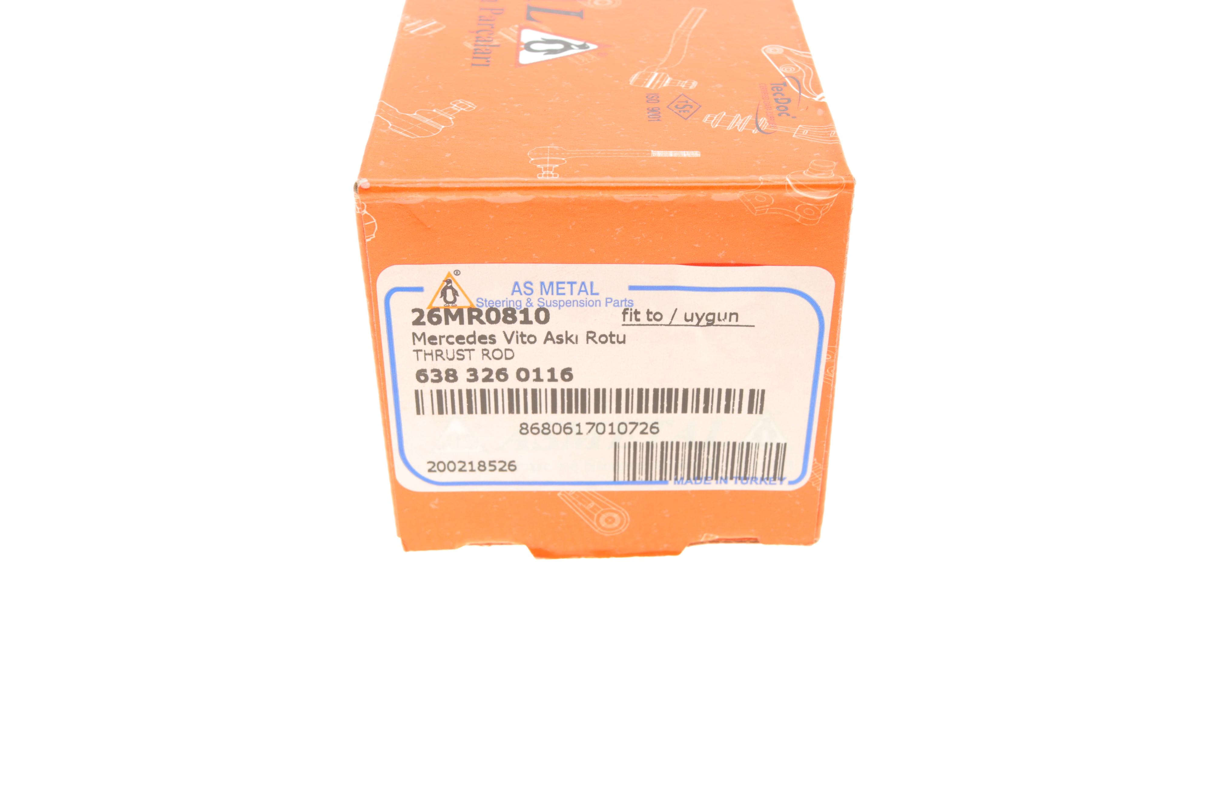 Тяга стабілізатора (заднього) MB Vito (W638) 96-03