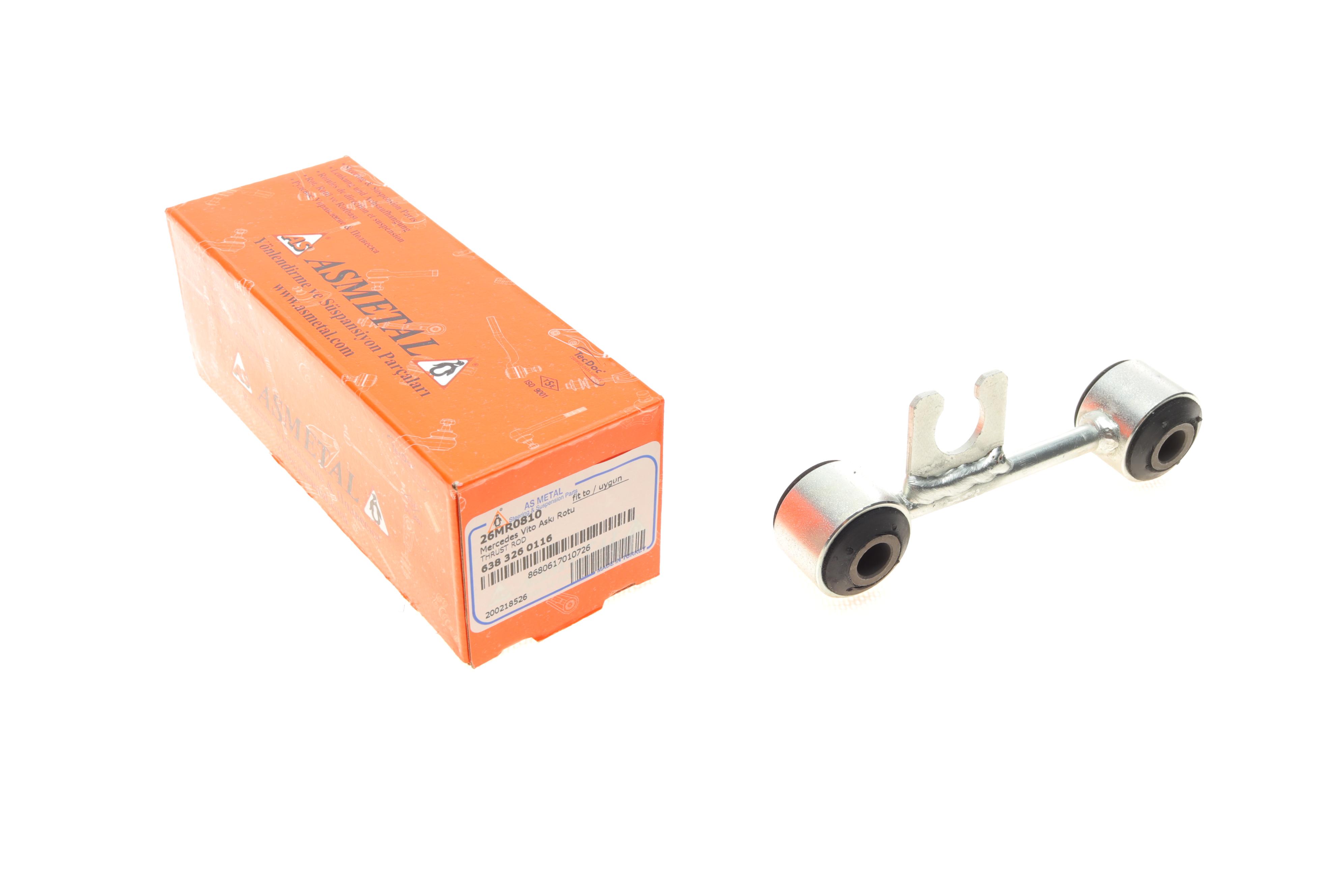 Тяга стабілізатора (заднього) MB Vito (W638) 96-03