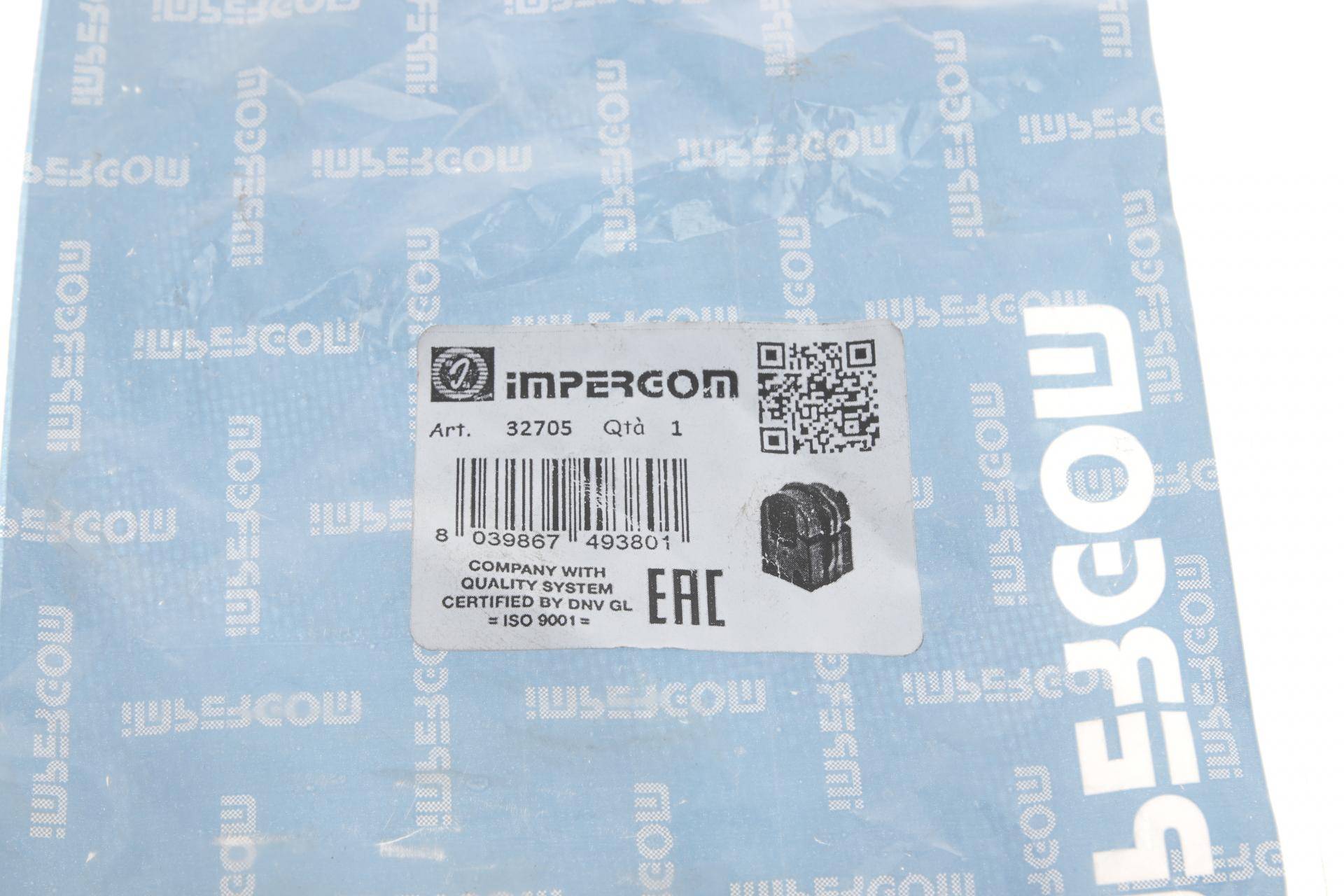 Втулка стабілізатора (переднього) Renault Megane III 08- (d=20mm)