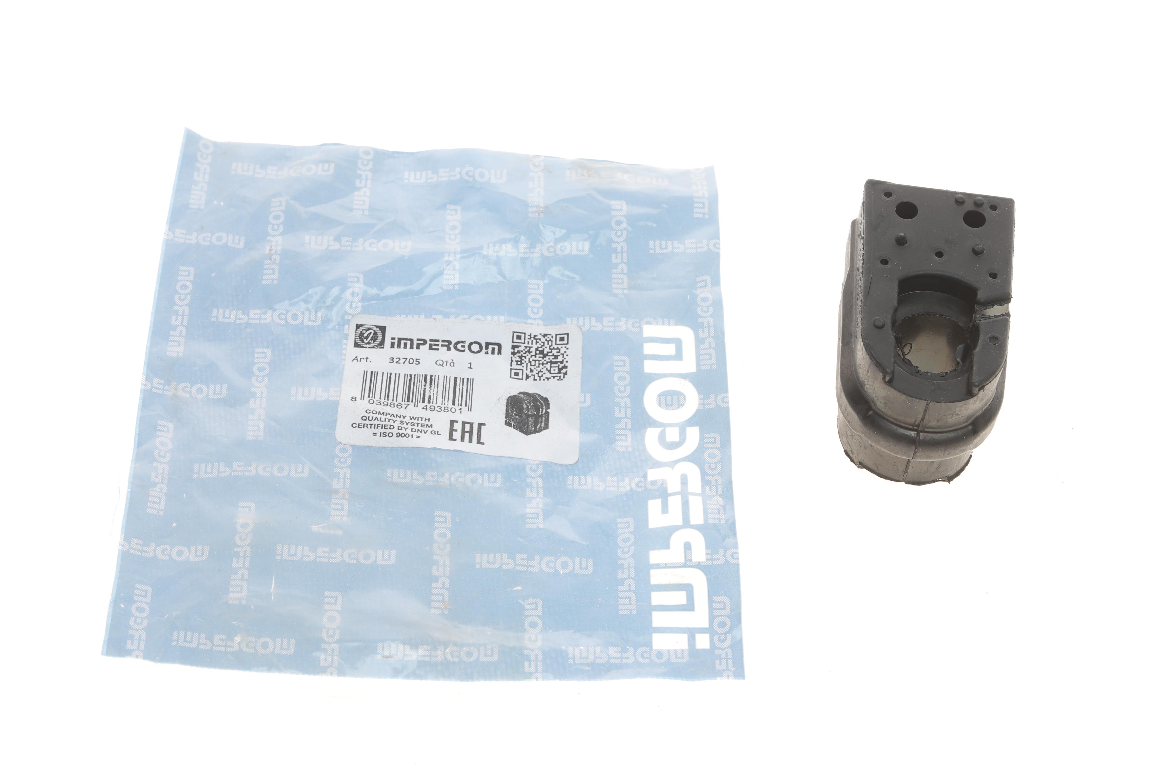 Втулка стабілізатора (переднього) Renault Megane III 08- (d=20mm)