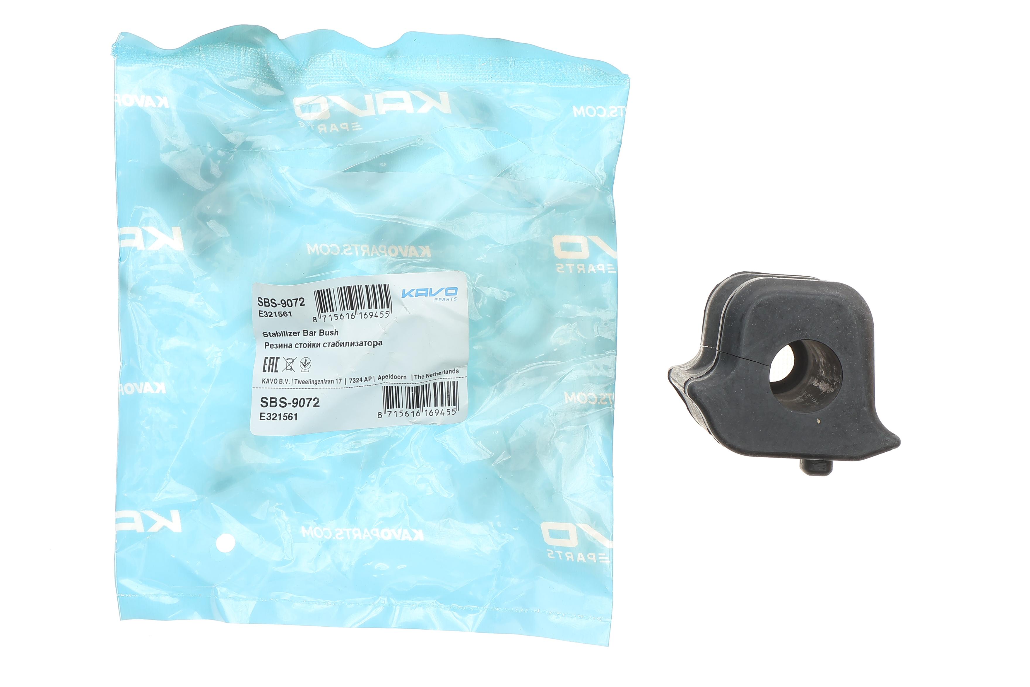 Втулка стабілізатора (переднього) Toyota Avensis/Corolla 06- (L)