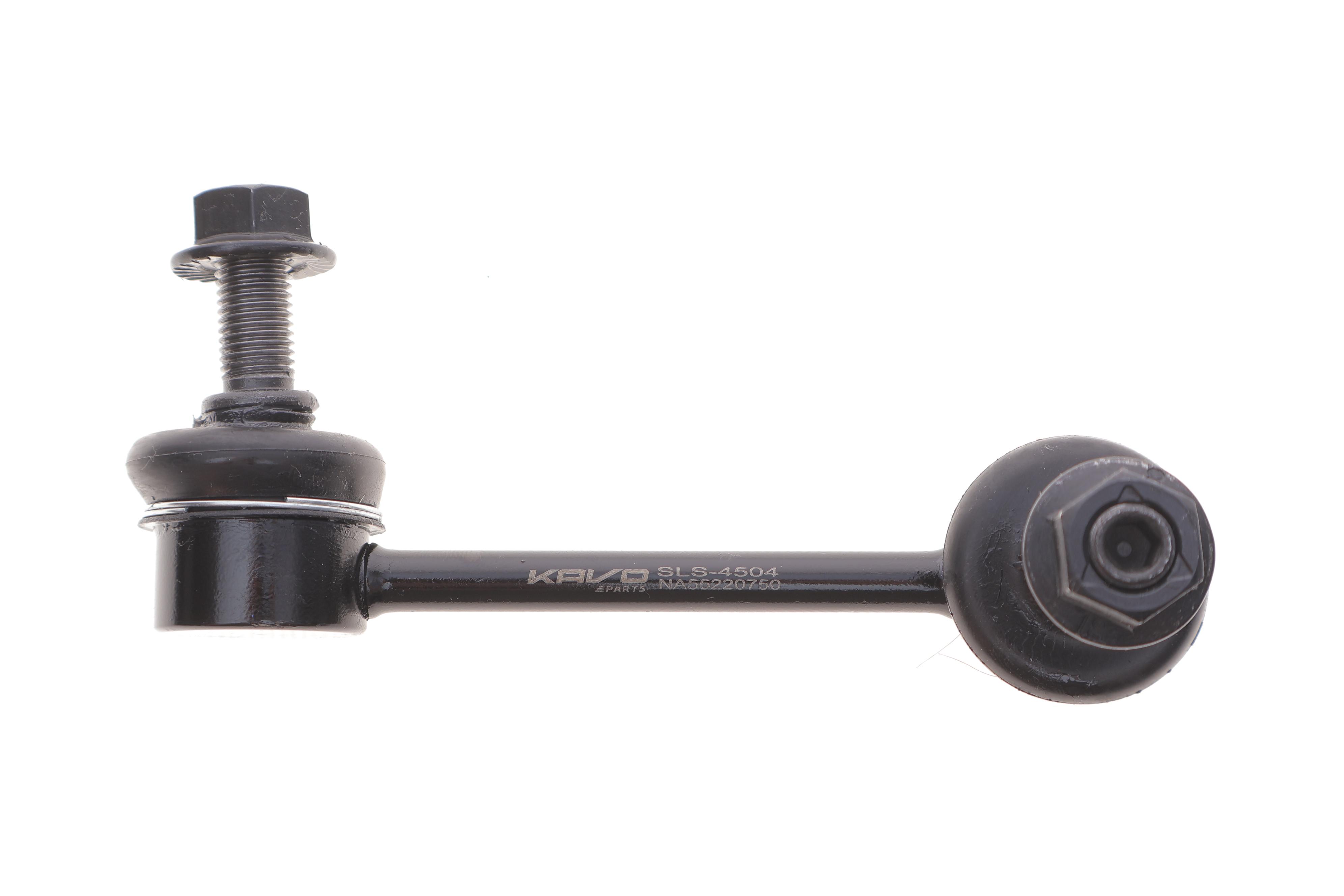 Тяга стабілізатора (переднього) (R) Mazda 323/626 92-02