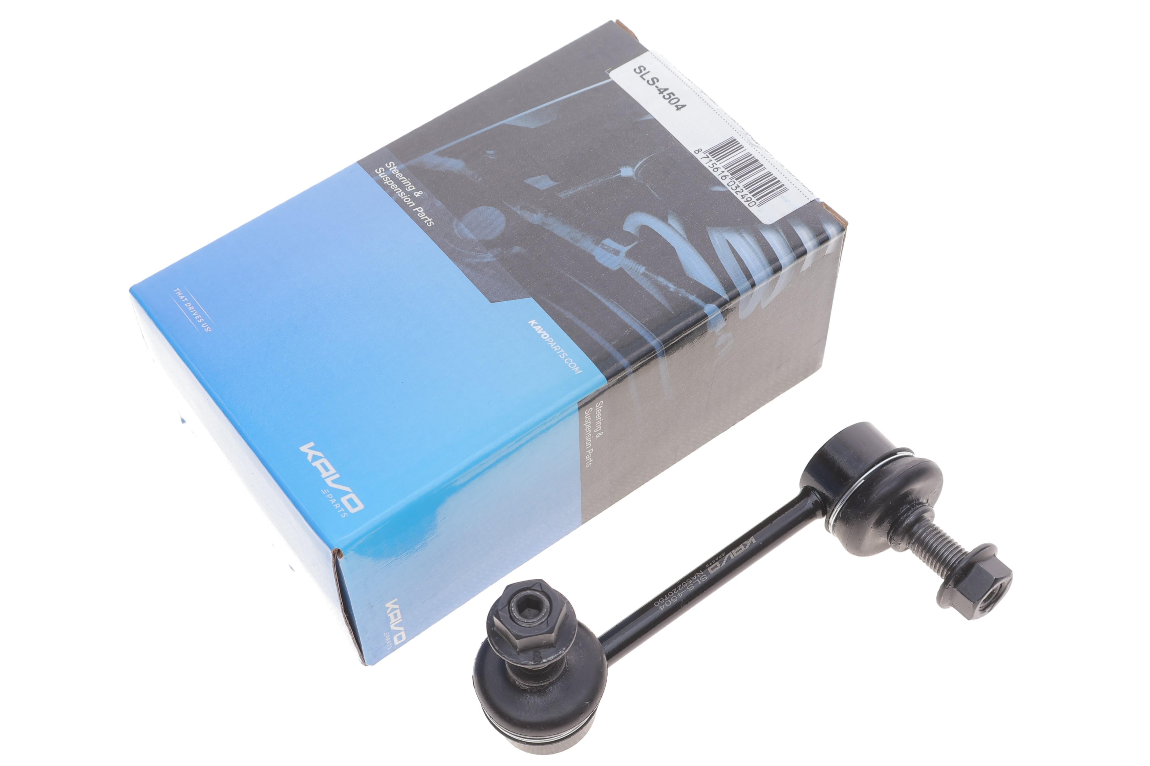 Тяга стабілізатора (переднього) (R) Mazda 323/626 92-02