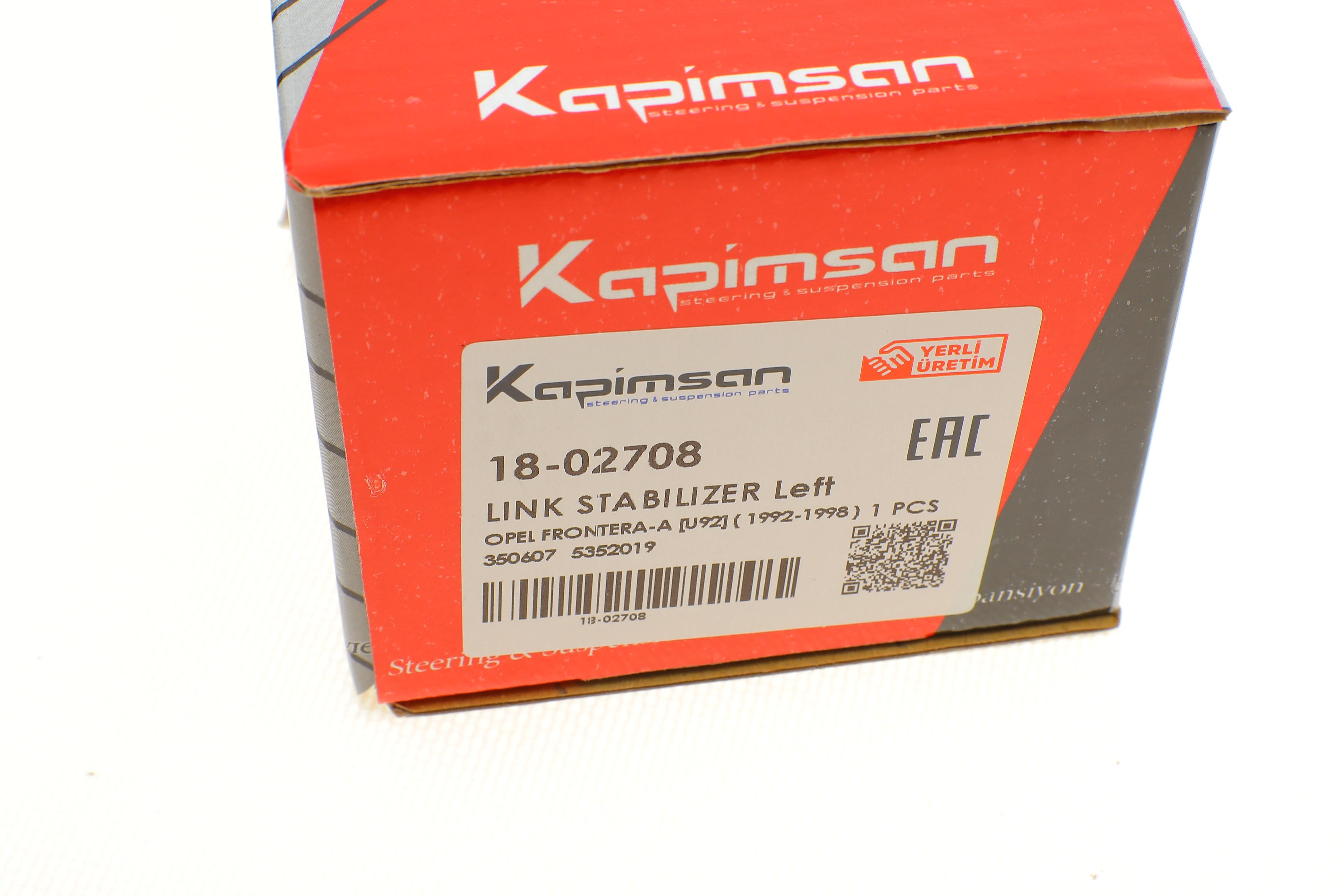 Тяга стабілізатора (переднього) (L) Opel Frontera/Isuzu Trooper 91-04