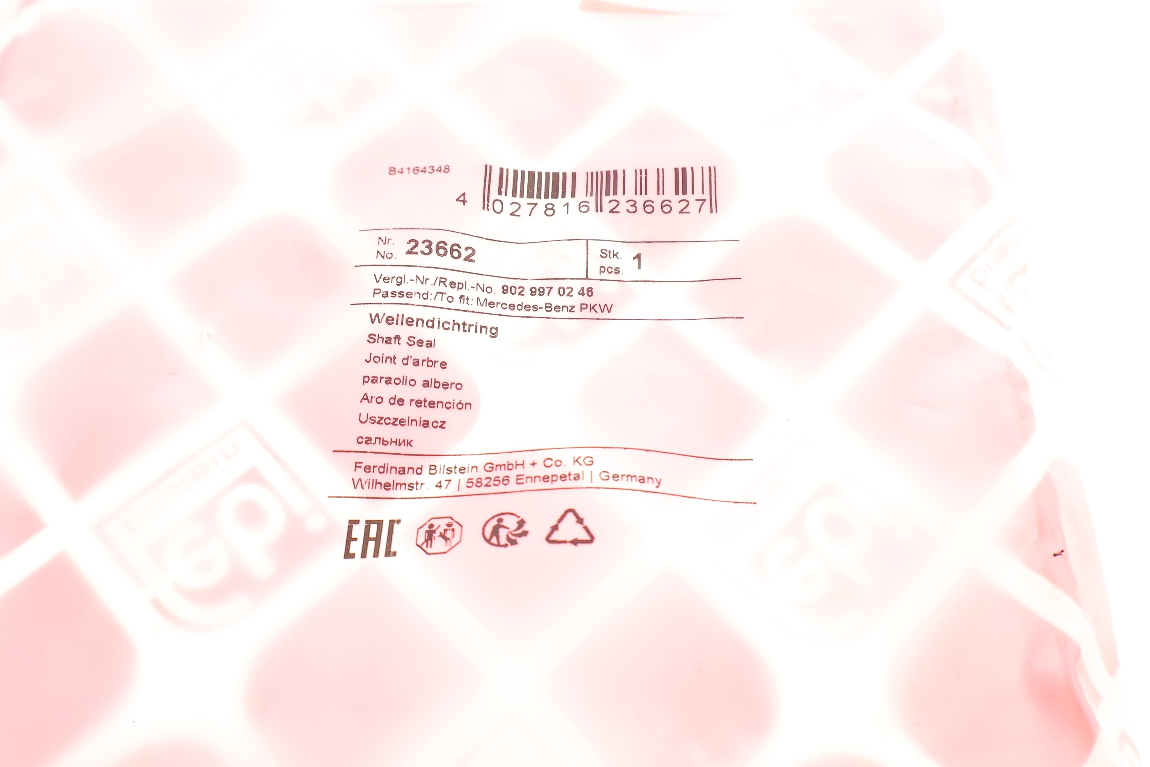 Сальник маточини (задньої) MB Sprinter 308-316 (60x73x11)